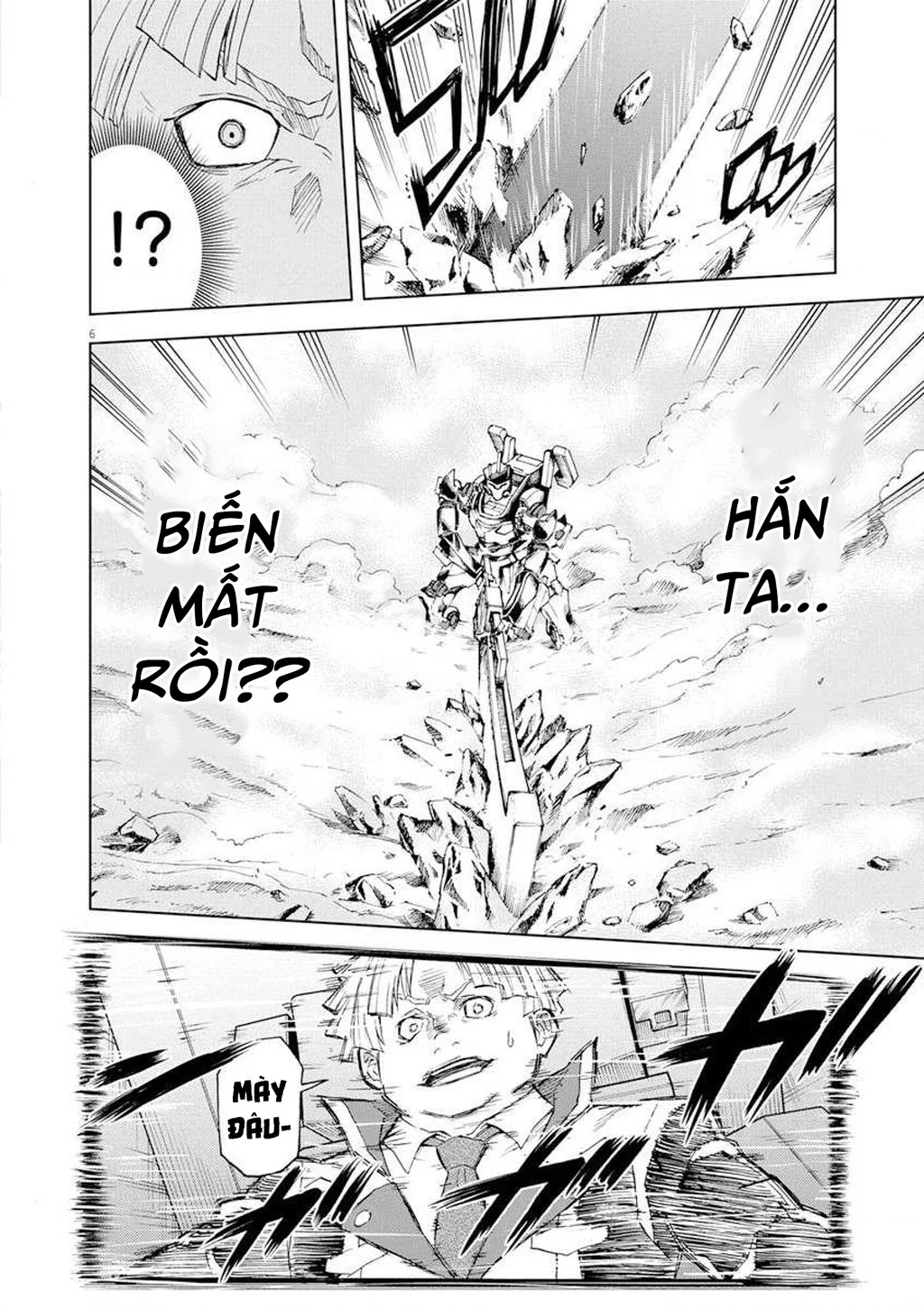 Sekai Saikyou no Kishi wa, Kanarazu Shinu Heroine o Sukuu Tame Isekai Demo Saikyou no Kishi to Naru ~Ryoutei ni Hana o, Ryoute ni Ken o~ Chapter 4 - 8