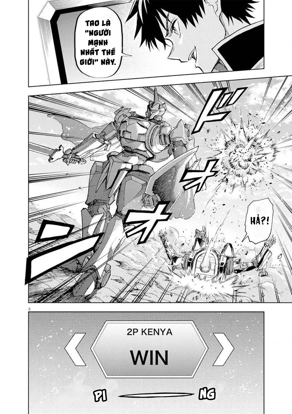 Sekai Saikyou no Kishi wa, Kanarazu Shinu Heroine o Sukuu Tame Isekai Demo Saikyou no Kishi to Naru ~Ryoutei ni Hana o, Ryoute ni Ken o~ Chapter 4 - 10