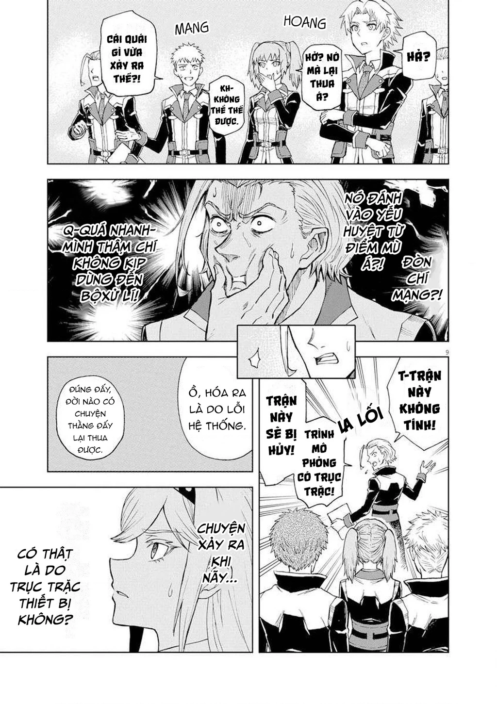 Sekai Saikyou no Kishi wa, Kanarazu Shinu Heroine o Sukuu Tame Isekai Demo Saikyou no Kishi to Naru ~Ryoutei ni Hana o, Ryoute ni Ken o~ Chapter 4 - 11