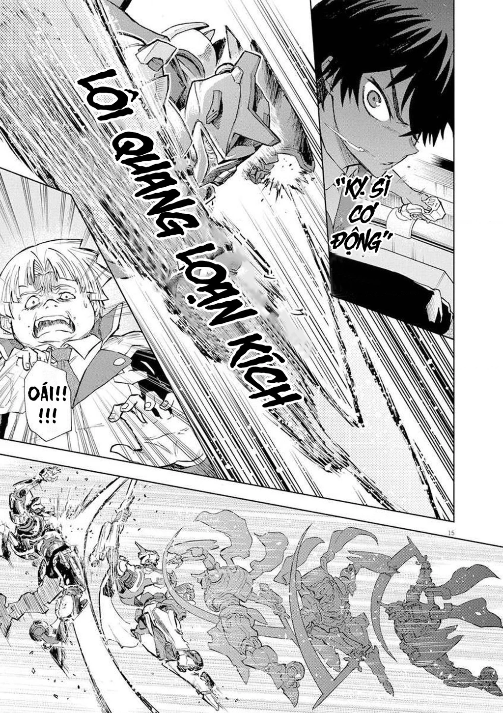 Sekai Saikyou no Kishi wa, Kanarazu Shinu Heroine o Sukuu Tame Isekai Demo Saikyou no Kishi to Naru ~Ryoutei ni Hana o, Ryoute ni Ken o~ Chapter 4 - 17