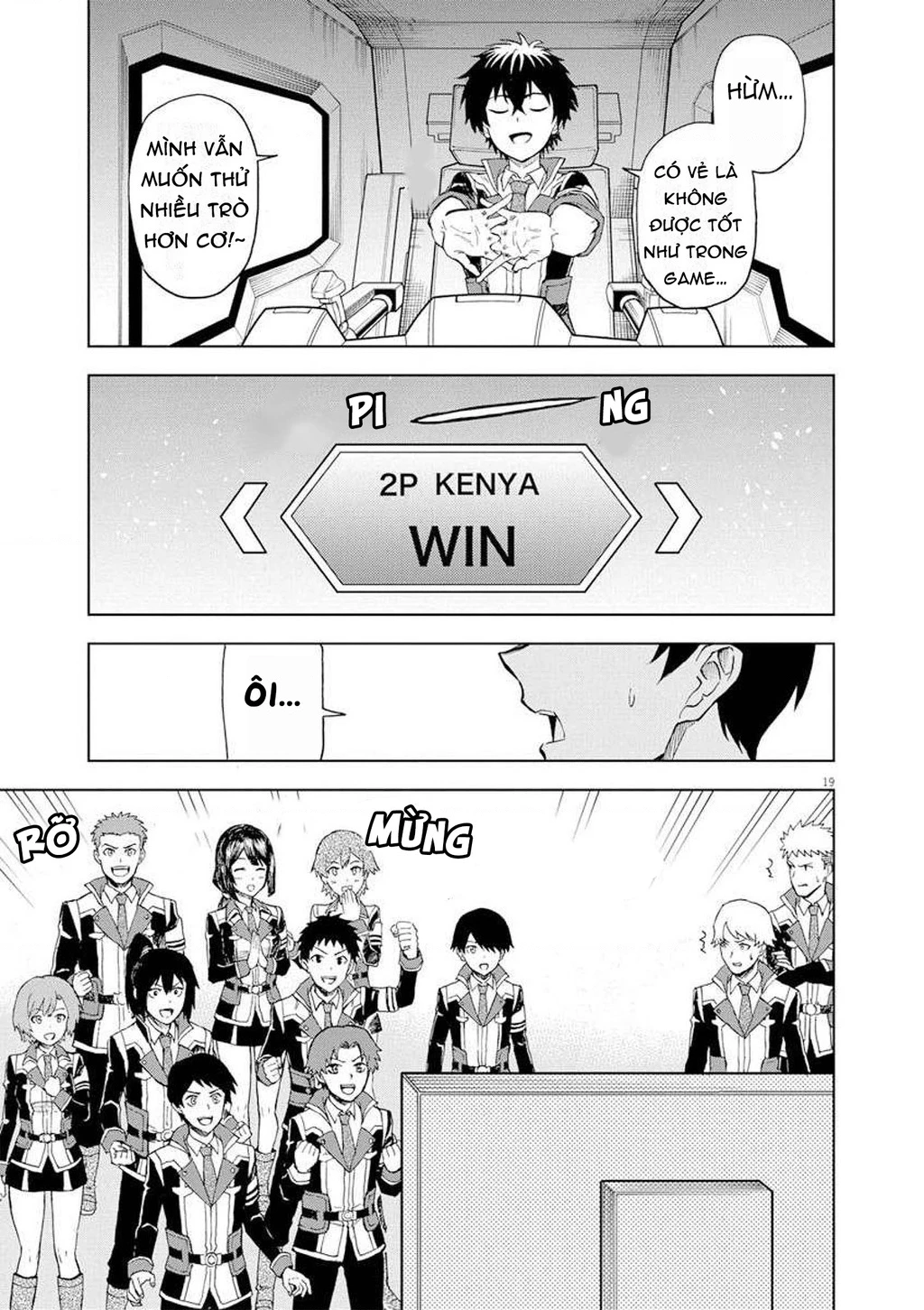 Sekai Saikyou no Kishi wa, Kanarazu Shinu Heroine o Sukuu Tame Isekai Demo Saikyou no Kishi to Naru ~Ryoutei ni Hana o, Ryoute ni Ken o~ Chapter 4 - 20