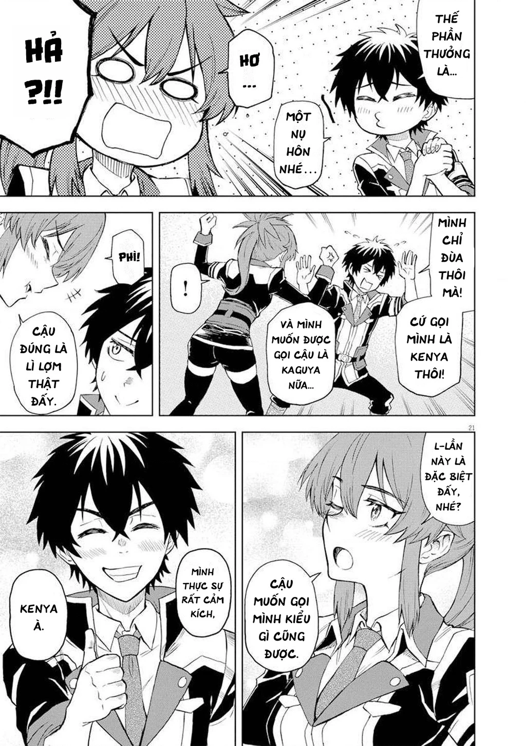 Sekai Saikyou no Kishi wa, Kanarazu Shinu Heroine o Sukuu Tame Isekai Demo Saikyou no Kishi to Naru ~Ryoutei ni Hana o, Ryoute ni Ken o~ Chapter 4 - 22