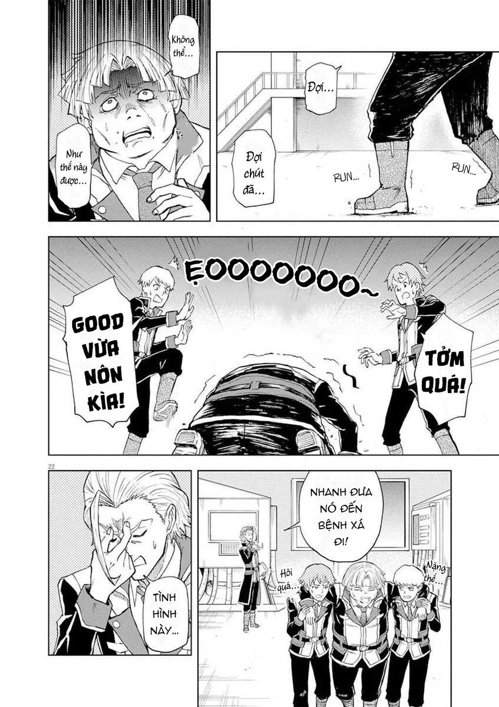 Sekai Saikyou no Kishi wa, Kanarazu Shinu Heroine o Sukuu Tame Isekai Demo Saikyou no Kishi to Naru ~Ryoutei ni Hana o, Ryoute ni Ken o~ Chapter 4 - 23