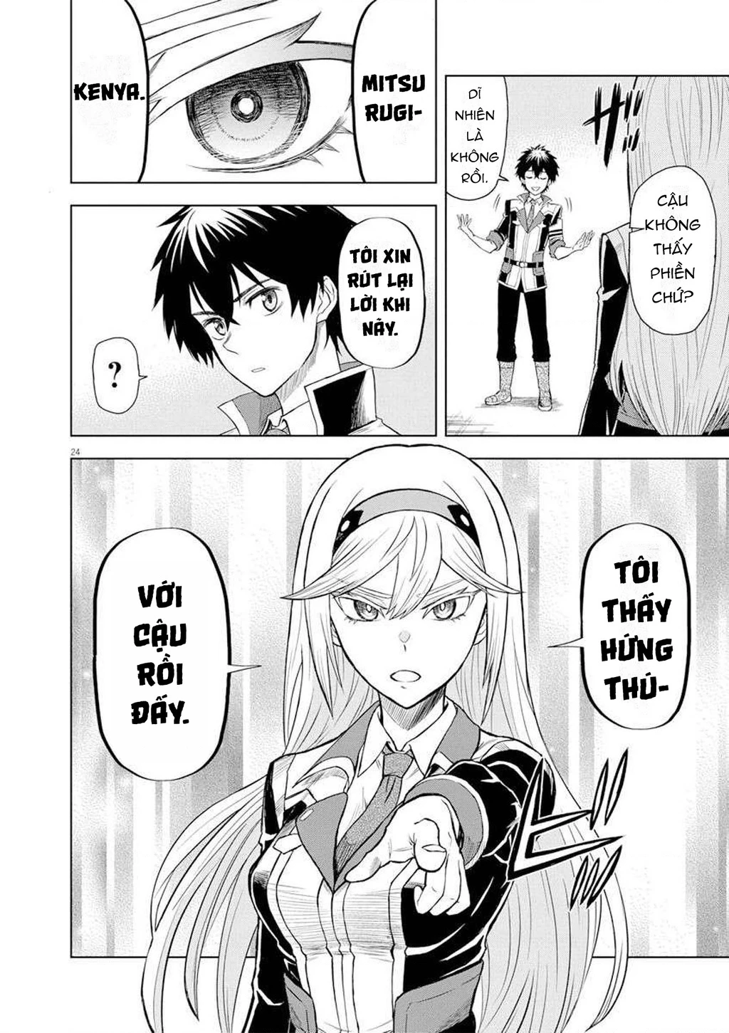 Sekai Saikyou no Kishi wa, Kanarazu Shinu Heroine o Sukuu Tame Isekai Demo Saikyou no Kishi to Naru ~Ryoutei ni Hana o, Ryoute ni Ken o~ Chapter 4 - 25