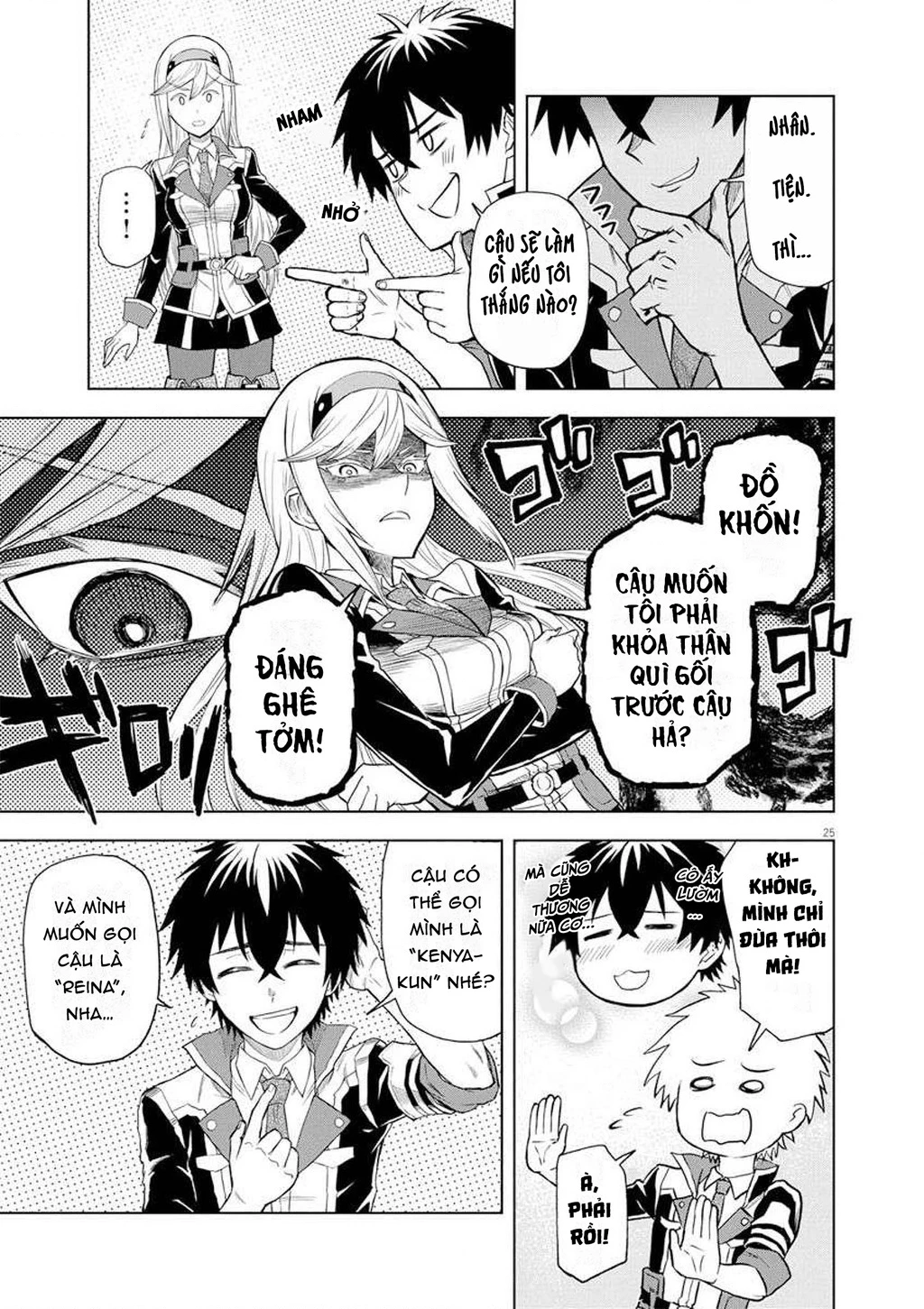 Sekai Saikyou no Kishi wa, Kanarazu Shinu Heroine o Sukuu Tame Isekai Demo Saikyou no Kishi to Naru ~Ryoutei ni Hana o, Ryoute ni Ken o~ Chapter 4 - 26