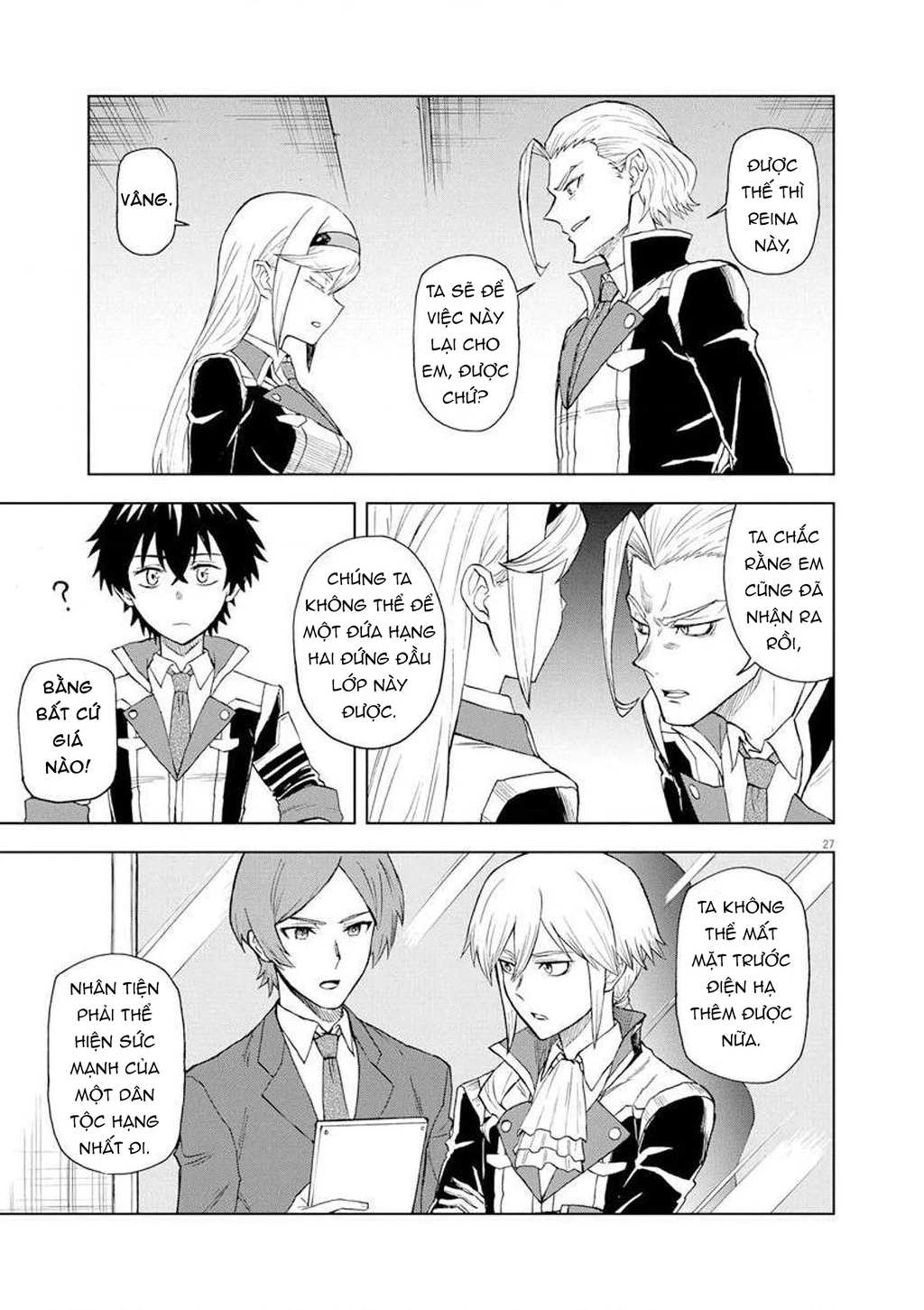 Sekai Saikyou no Kishi wa, Kanarazu Shinu Heroine o Sukuu Tame Isekai Demo Saikyou no Kishi to Naru ~Ryoutei ni Hana o, Ryoute ni Ken o~ Chapter 4 - 28