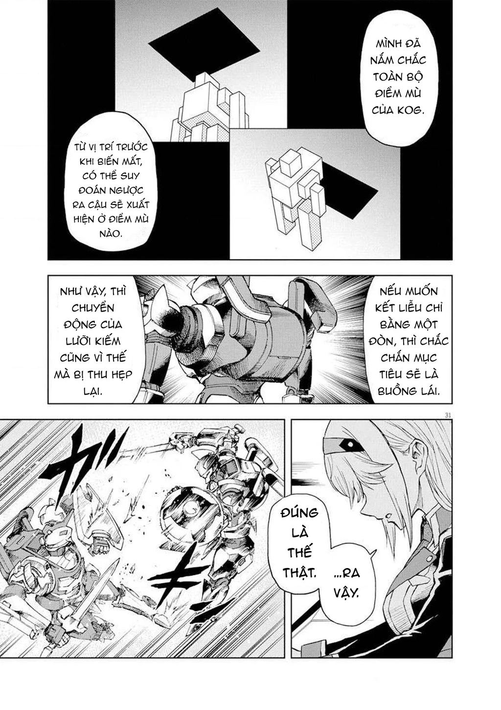 Sekai Saikyou no Kishi wa, Kanarazu Shinu Heroine o Sukuu Tame Isekai Demo Saikyou no Kishi to Naru ~Ryoutei ni Hana o, Ryoute ni Ken o~ Chapter 4 - 32