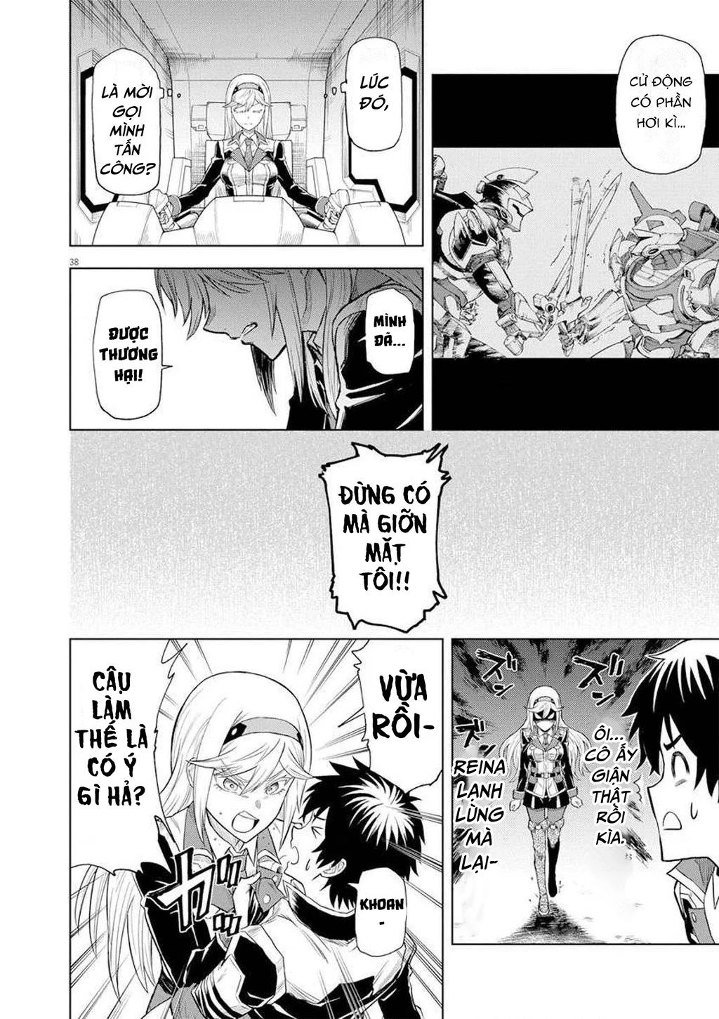 Sekai Saikyou no Kishi wa, Kanarazu Shinu Heroine o Sukuu Tame Isekai Demo Saikyou no Kishi to Naru ~Ryoutei ni Hana o, Ryoute ni Ken o~ Chapter 4 - 39