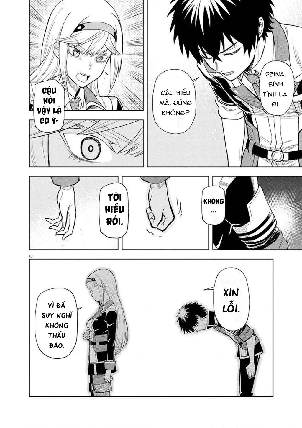 Sekai Saikyou no Kishi wa, Kanarazu Shinu Heroine o Sukuu Tame Isekai Demo Saikyou no Kishi to Naru ~Ryoutei ni Hana o, Ryoute ni Ken o~ Chapter 4 - 41