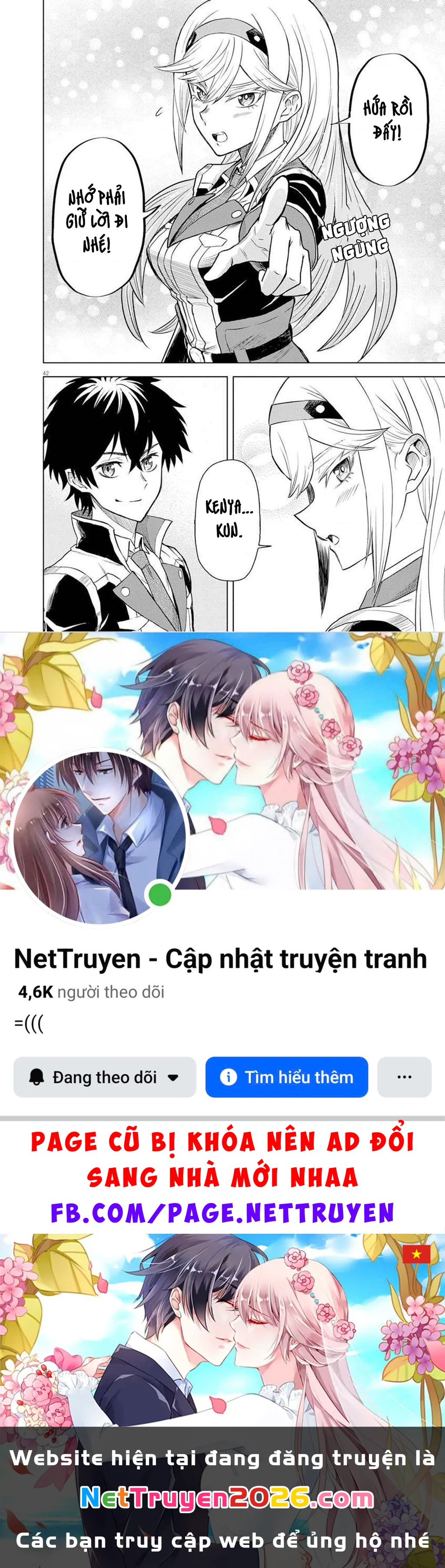 Sekai Saikyou no Kishi wa, Kanarazu Shinu Heroine o Sukuu Tame Isekai Demo Saikyou no Kishi to Naru ~Ryoutei ni Hana o, Ryoute ni Ken o~ Chapter 4 - 43