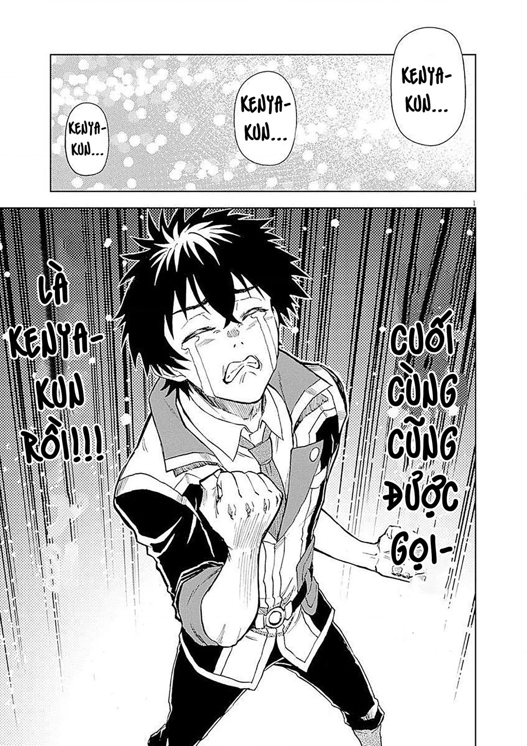 Sekai Saikyou no Kishi wa, Kanarazu Shinu Heroine o Sukuu Tame Isekai Demo Saikyou no Kishi to Naru ~Ryoutei ni Hana o, Ryoute ni Ken o~ Chapter 5 - 4