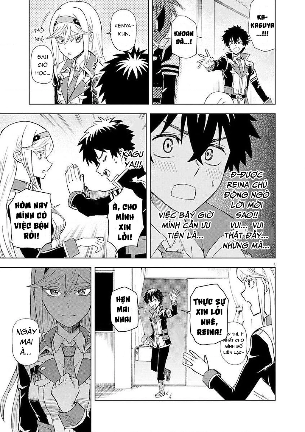 Sekai Saikyou no Kishi wa, Kanarazu Shinu Heroine o Sukuu Tame Isekai Demo Saikyou no Kishi to Naru ~Ryoutei ni Hana o, Ryoute ni Ken o~ Chapter 5 - 8