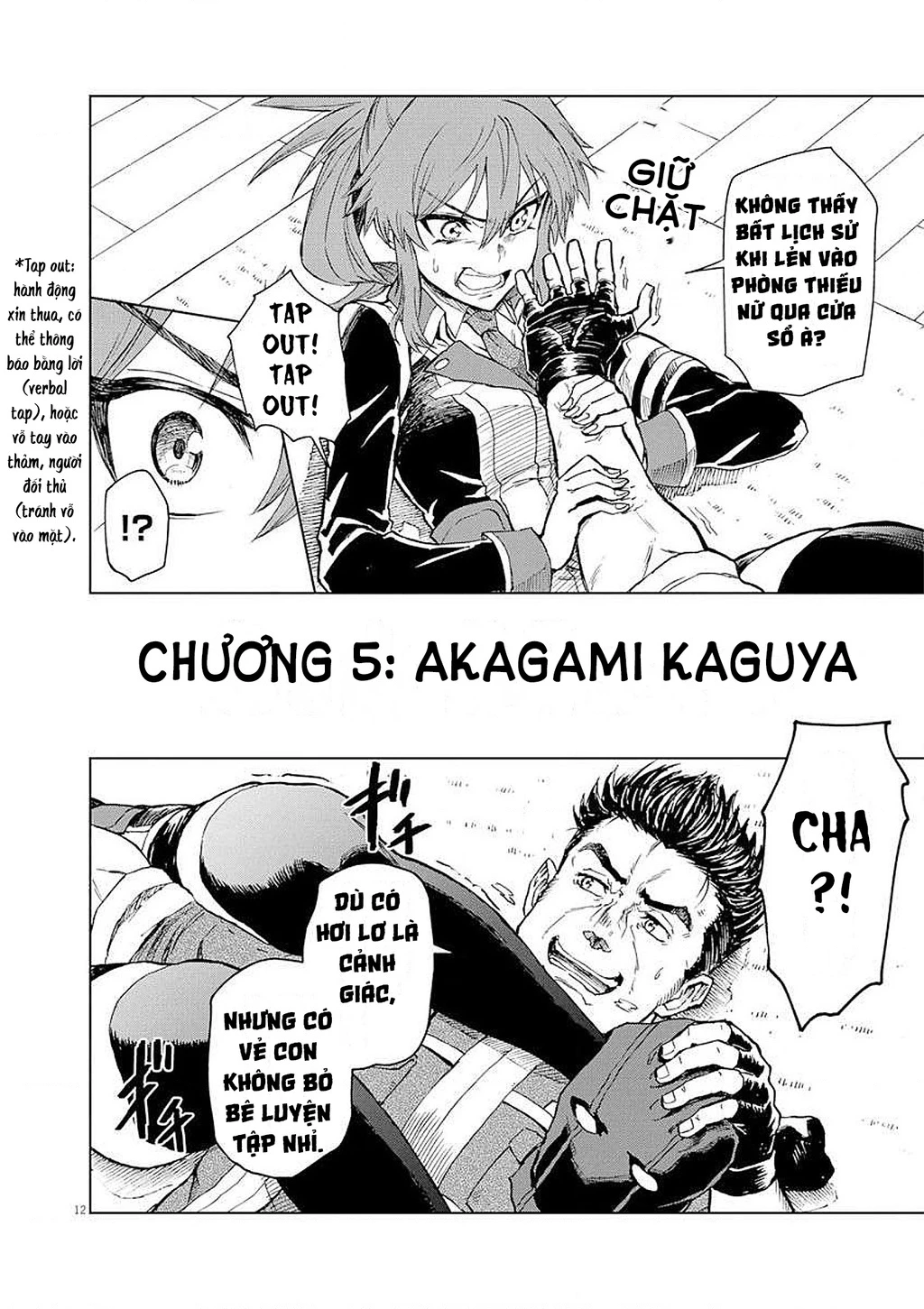 Sekai Saikyou no Kishi wa, Kanarazu Shinu Heroine o Sukuu Tame Isekai Demo Saikyou no Kishi to Naru ~Ryoutei ni Hana o, Ryoute ni Ken o~ Chapter 5 - 15