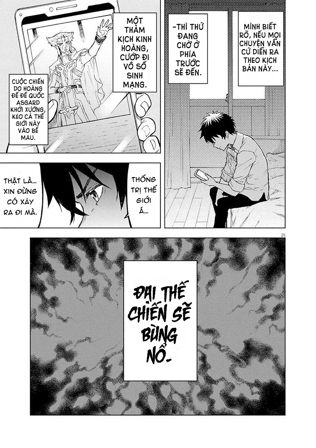 Sekai Saikyou no Kishi wa, Kanarazu Shinu Heroine o Sukuu Tame Isekai Demo Saikyou no Kishi to Naru ~Ryoutei ni Hana o, Ryoute ni Ken o~ Chapter 5 - 28