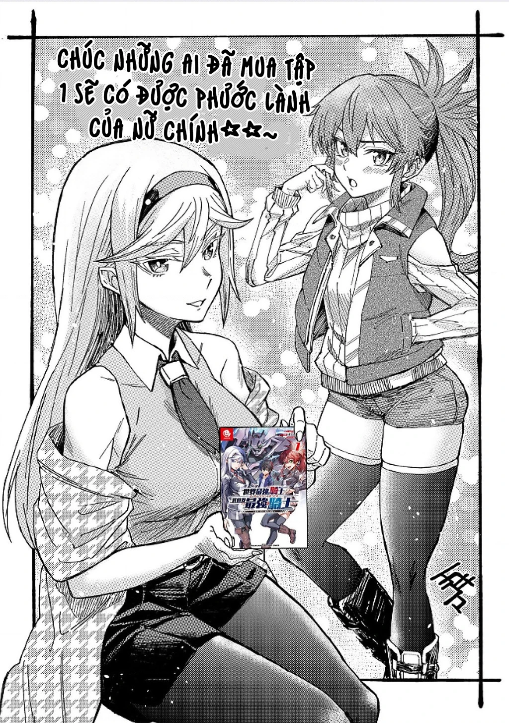 Sekai Saikyou no Kishi wa, Kanarazu Shinu Heroine o Sukuu Tame Isekai Demo Saikyou no Kishi to Naru ~Ryoutei ni Hana o, Ryoute ni Ken o~ Chapter 5 - 30