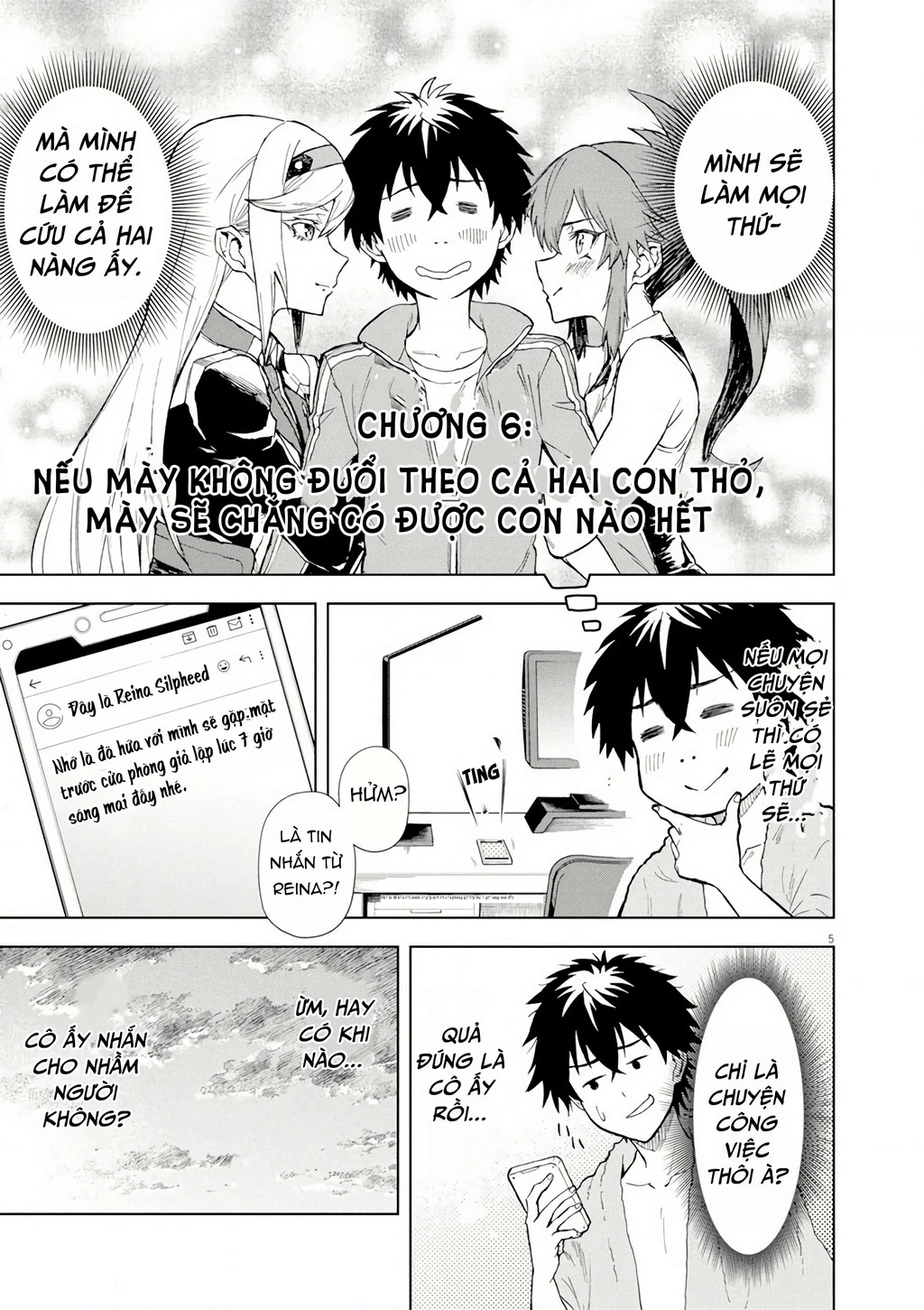 Sekai Saikyou no Kishi wa, Kanarazu Shinu Heroine o Sukuu Tame Isekai Demo Saikyou no Kishi to Naru ~Ryoutei ni Hana o, Ryoute ni Ken o~ Chapter 6 - 8