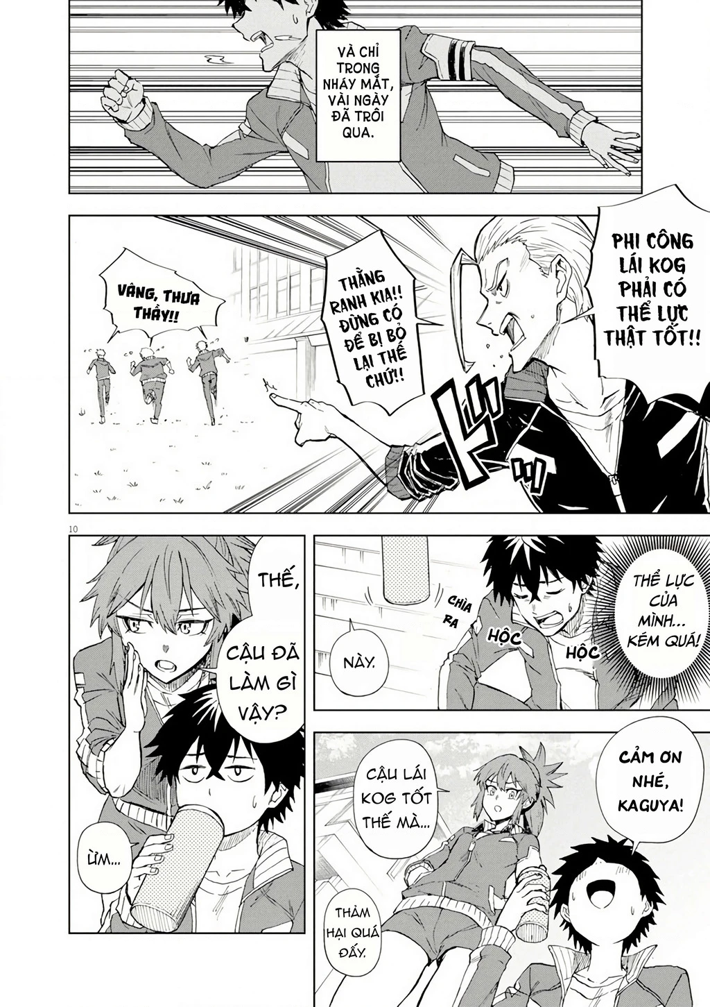 Sekai Saikyou no Kishi wa, Kanarazu Shinu Heroine o Sukuu Tame Isekai Demo Saikyou no Kishi to Naru ~Ryoutei ni Hana o, Ryoute ni Ken o~ Chapter 6 - 13