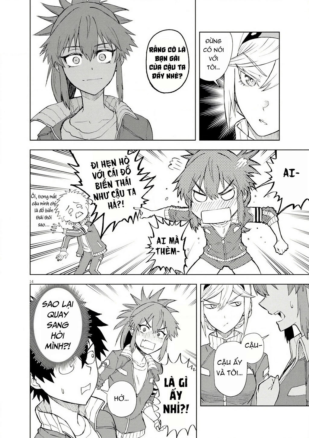 Sekai Saikyou no Kishi wa, Kanarazu Shinu Heroine o Sukuu Tame Isekai Demo Saikyou no Kishi to Naru ~Ryoutei ni Hana o, Ryoute ni Ken o~ Chapter 6 - 17