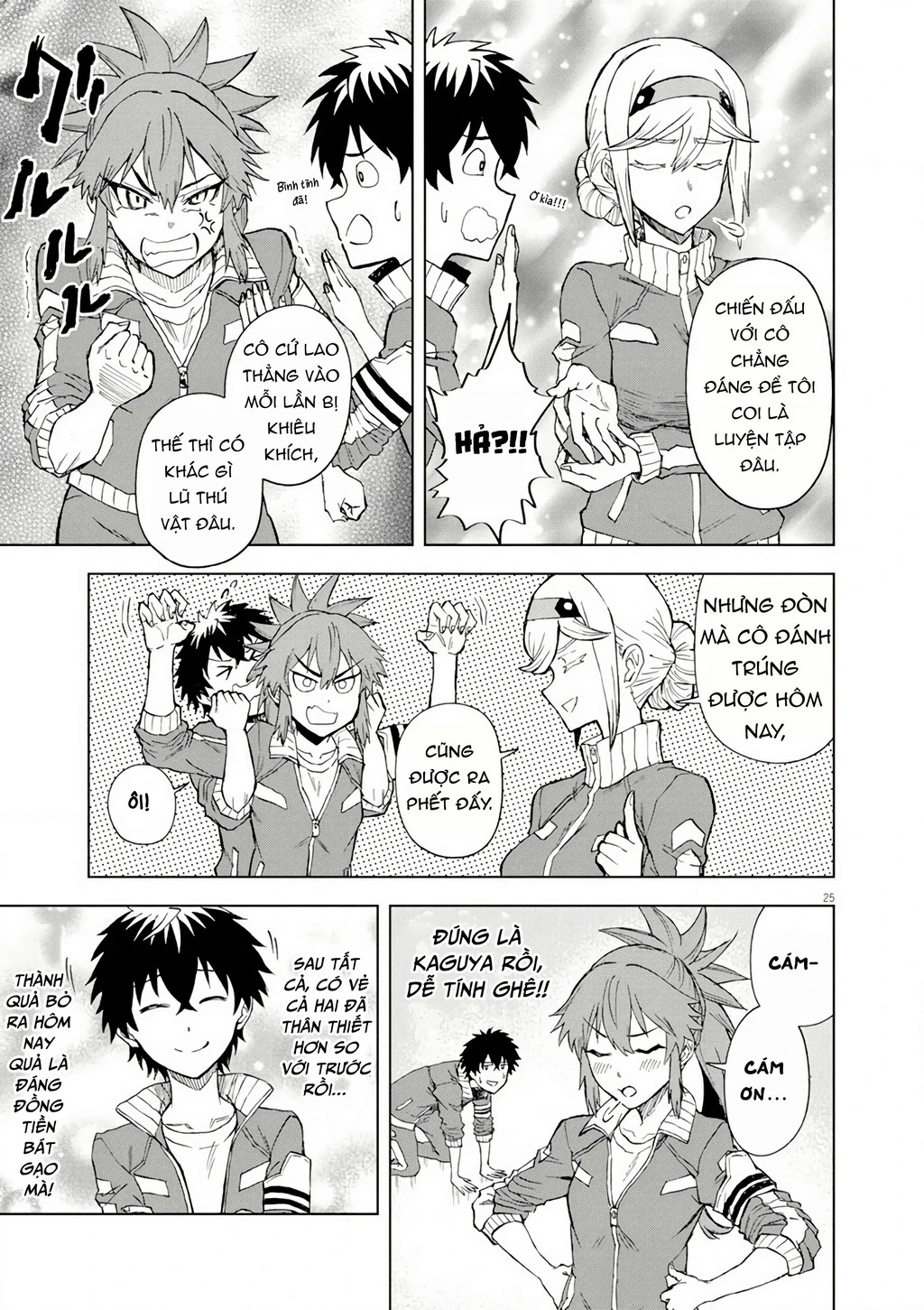 Sekai Saikyou no Kishi wa, Kanarazu Shinu Heroine o Sukuu Tame Isekai Demo Saikyou no Kishi to Naru ~Ryoutei ni Hana o, Ryoute ni Ken o~ Chapter 6 - 27