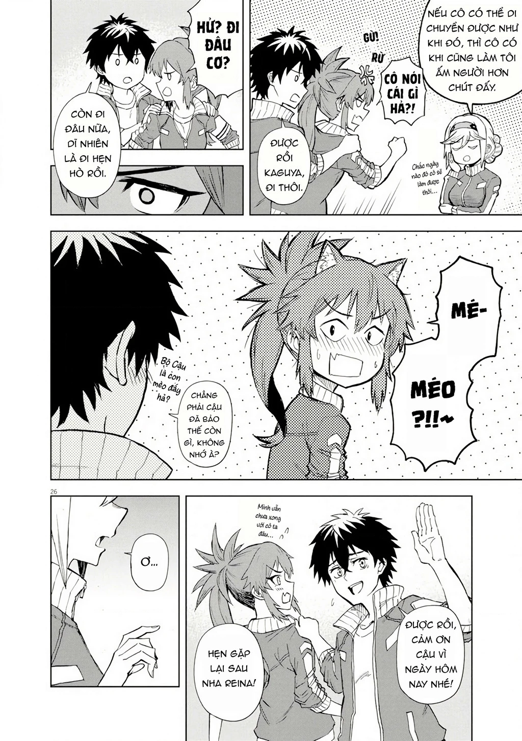 Sekai Saikyou no Kishi wa, Kanarazu Shinu Heroine o Sukuu Tame Isekai Demo Saikyou no Kishi to Naru ~Ryoutei ni Hana o, Ryoute ni Ken o~ Chapter 6 - 28