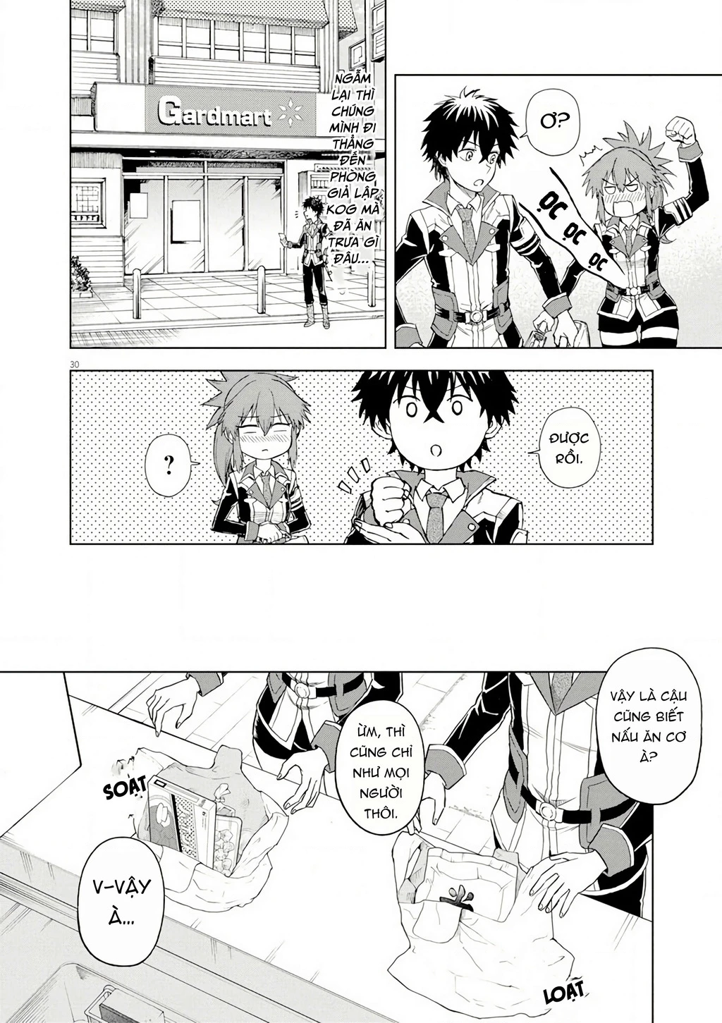 Sekai Saikyou no Kishi wa, Kanarazu Shinu Heroine o Sukuu Tame Isekai Demo Saikyou no Kishi to Naru ~Ryoutei ni Hana o, Ryoute ni Ken o~ Chapter 6 - 32