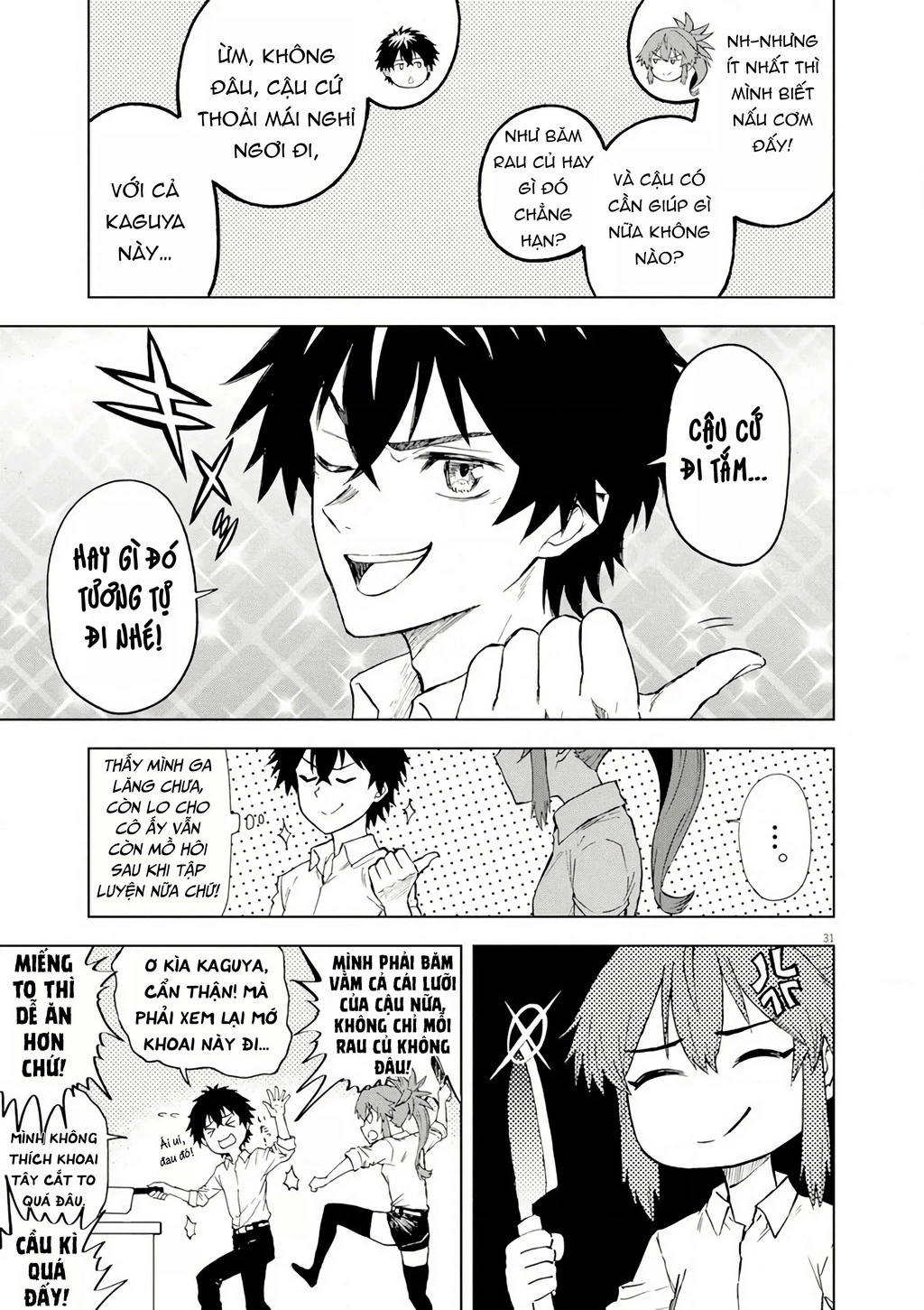 Sekai Saikyou no Kishi wa, Kanarazu Shinu Heroine o Sukuu Tame Isekai Demo Saikyou no Kishi to Naru ~Ryoutei ni Hana o, Ryoute ni Ken o~ Chapter 6 - 33