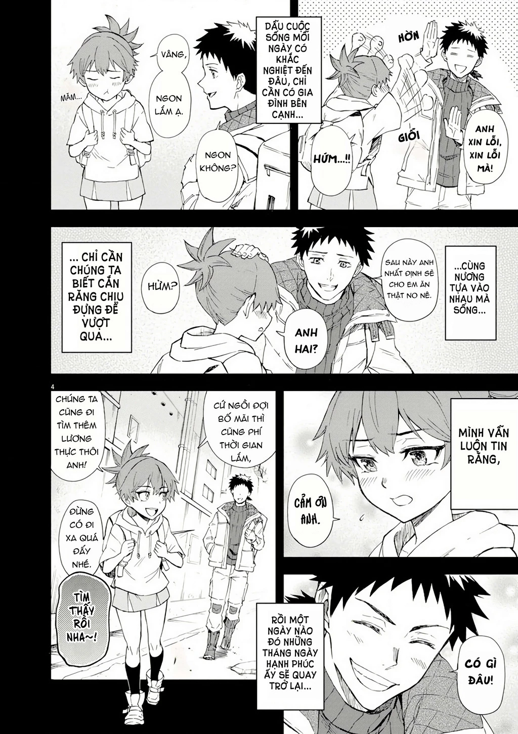 Sekai Saikyou no Kishi wa, Kanarazu Shinu Heroine o Sukuu Tame Isekai Demo Saikyou no Kishi to Naru ~Ryoutei ni Hana o, Ryoute ni Ken o~ Chapter 7 - 6