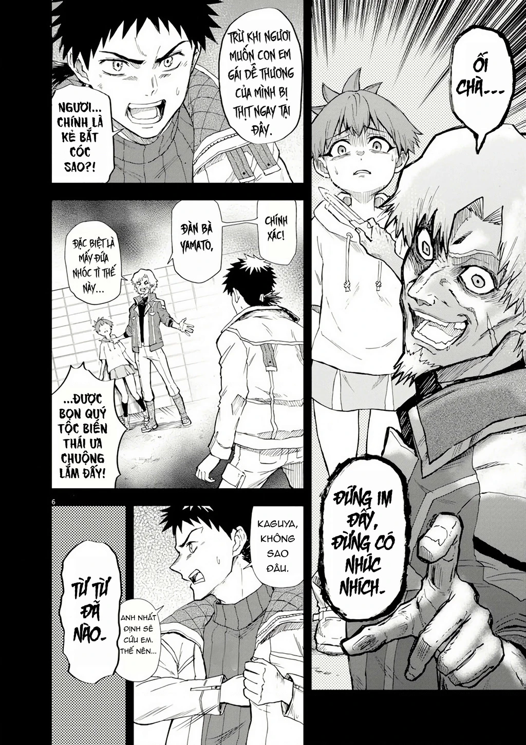 Sekai Saikyou no Kishi wa, Kanarazu Shinu Heroine o Sukuu Tame Isekai Demo Saikyou no Kishi to Naru ~Ryoutei ni Hana o, Ryoute ni Ken o~ Chapter 7 - 8