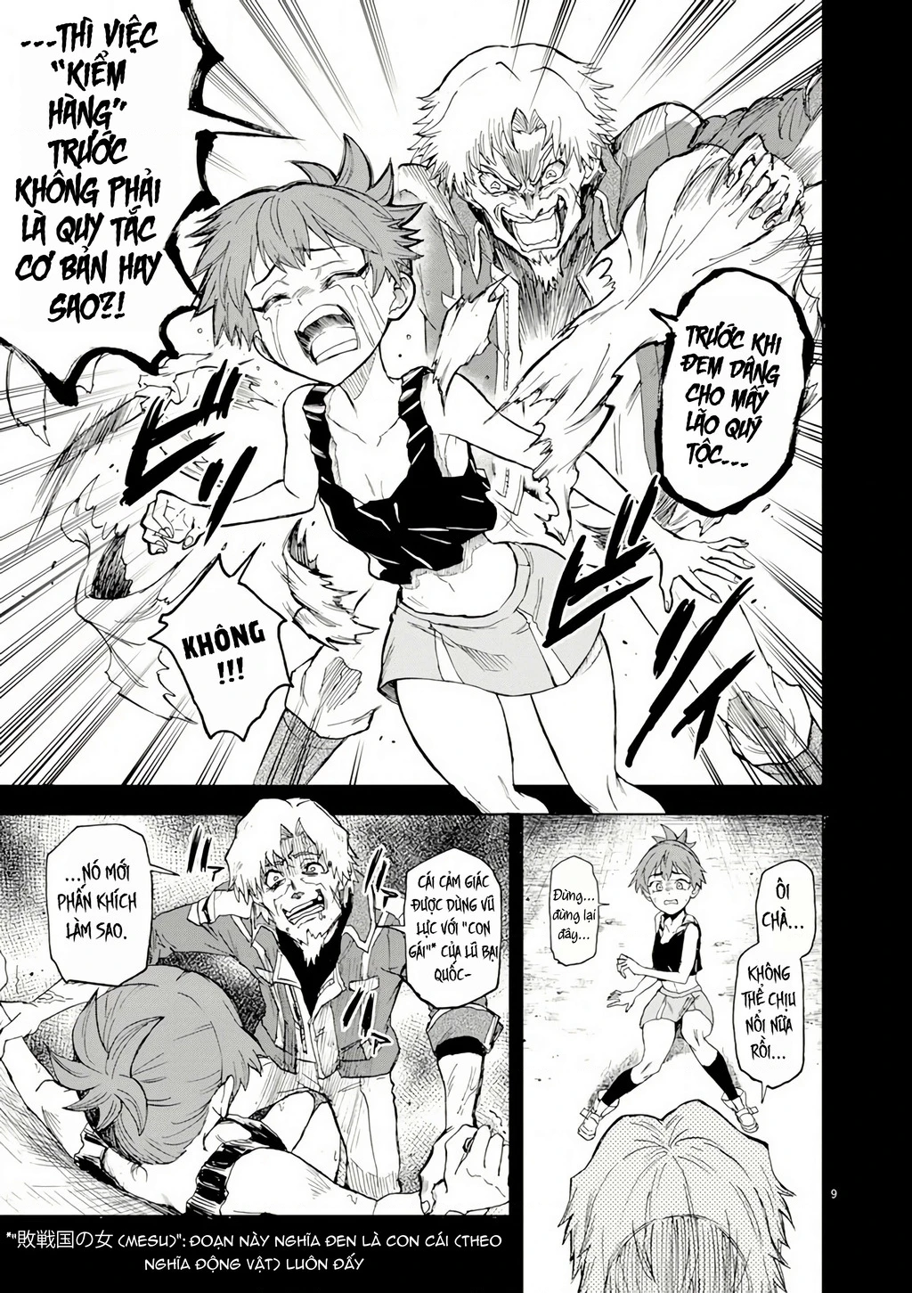 Sekai Saikyou no Kishi wa, Kanarazu Shinu Heroine o Sukuu Tame Isekai Demo Saikyou no Kishi to Naru ~Ryoutei ni Hana o, Ryoute ni Ken o~ Chapter 7 - 11