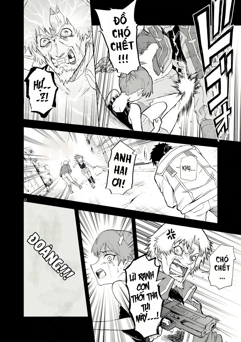 Sekai Saikyou no Kishi wa, Kanarazu Shinu Heroine o Sukuu Tame Isekai Demo Saikyou no Kishi to Naru ~Ryoutei ni Hana o, Ryoute ni Ken o~ Chapter 7 - 14