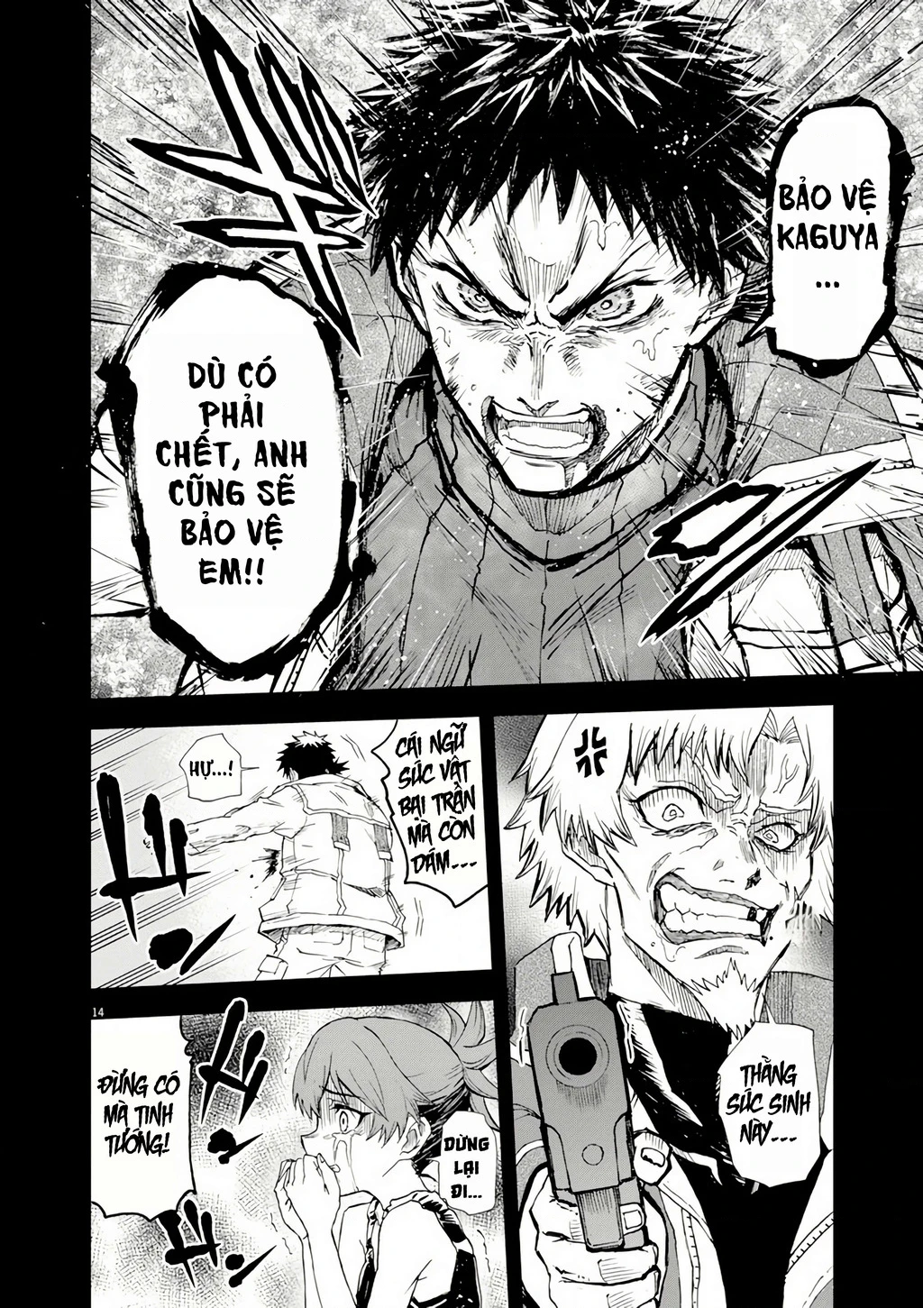 Sekai Saikyou no Kishi wa, Kanarazu Shinu Heroine o Sukuu Tame Isekai Demo Saikyou no Kishi to Naru ~Ryoutei ni Hana o, Ryoute ni Ken o~ Chapter 7 - 16