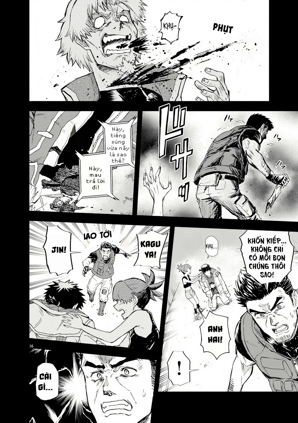 Sekai Saikyou no Kishi wa, Kanarazu Shinu Heroine o Sukuu Tame Isekai Demo Saikyou no Kishi to Naru ~Ryoutei ni Hana o, Ryoute ni Ken o~ Chapter 7 - 18