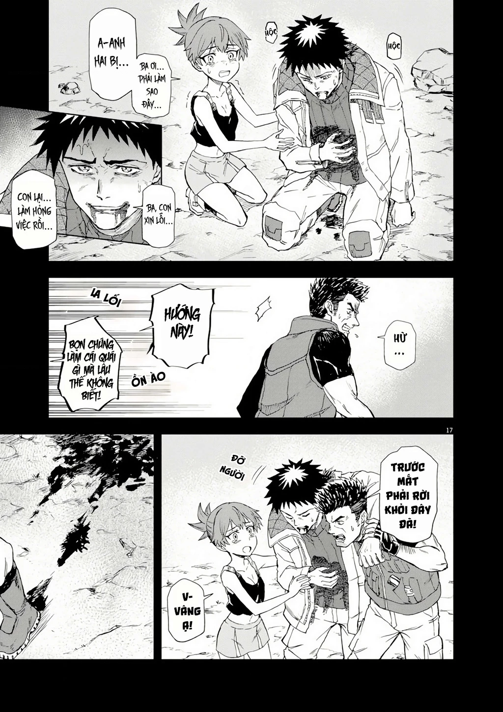 Sekai Saikyou no Kishi wa, Kanarazu Shinu Heroine o Sukuu Tame Isekai Demo Saikyou no Kishi to Naru ~Ryoutei ni Hana o, Ryoute ni Ken o~ Chapter 7 - 19