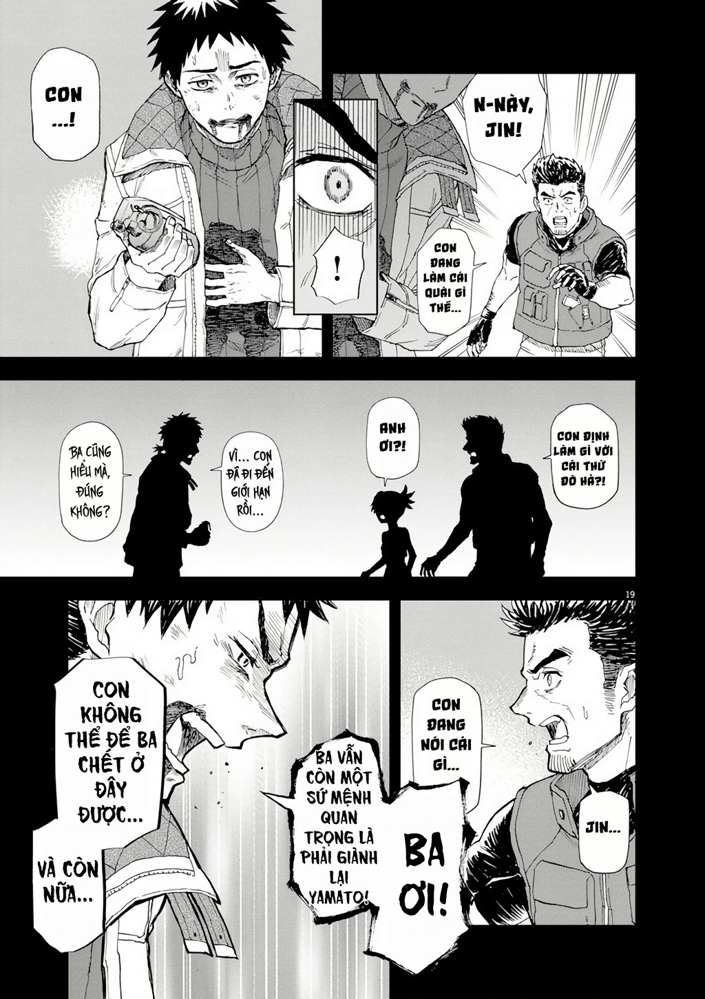 Sekai Saikyou no Kishi wa, Kanarazu Shinu Heroine o Sukuu Tame Isekai Demo Saikyou no Kishi to Naru ~Ryoutei ni Hana o, Ryoute ni Ken o~ Chapter 7 - 21