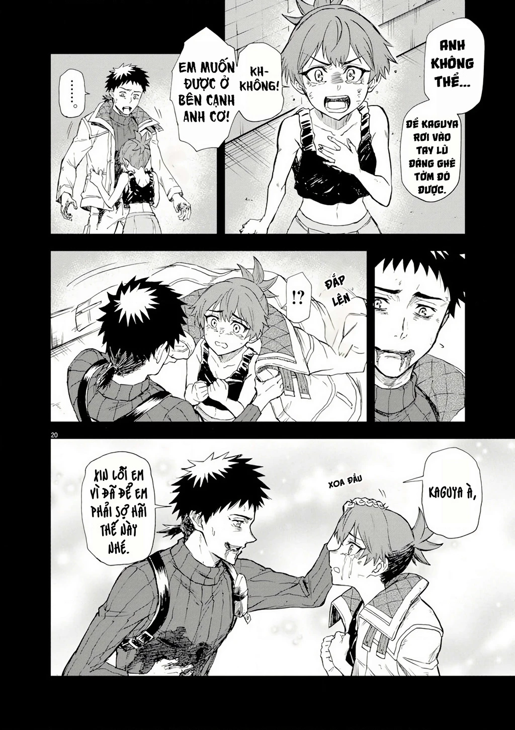 Sekai Saikyou no Kishi wa, Kanarazu Shinu Heroine o Sukuu Tame Isekai Demo Saikyou no Kishi to Naru ~Ryoutei ni Hana o, Ryoute ni Ken o~ Chapter 7 - 22