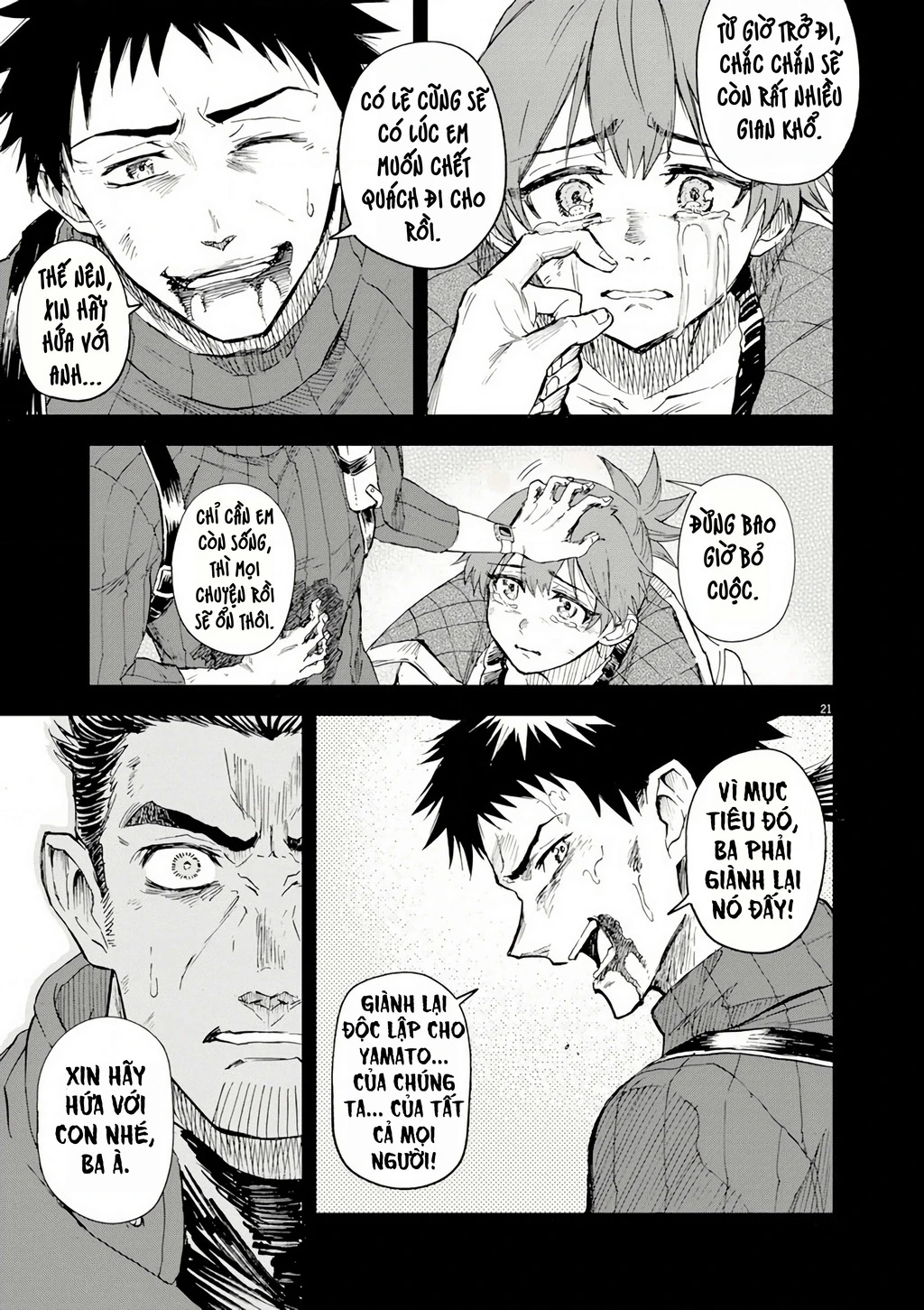 Sekai Saikyou no Kishi wa, Kanarazu Shinu Heroine o Sukuu Tame Isekai Demo Saikyou no Kishi to Naru ~Ryoutei ni Hana o, Ryoute ni Ken o~ Chapter 7 - 23