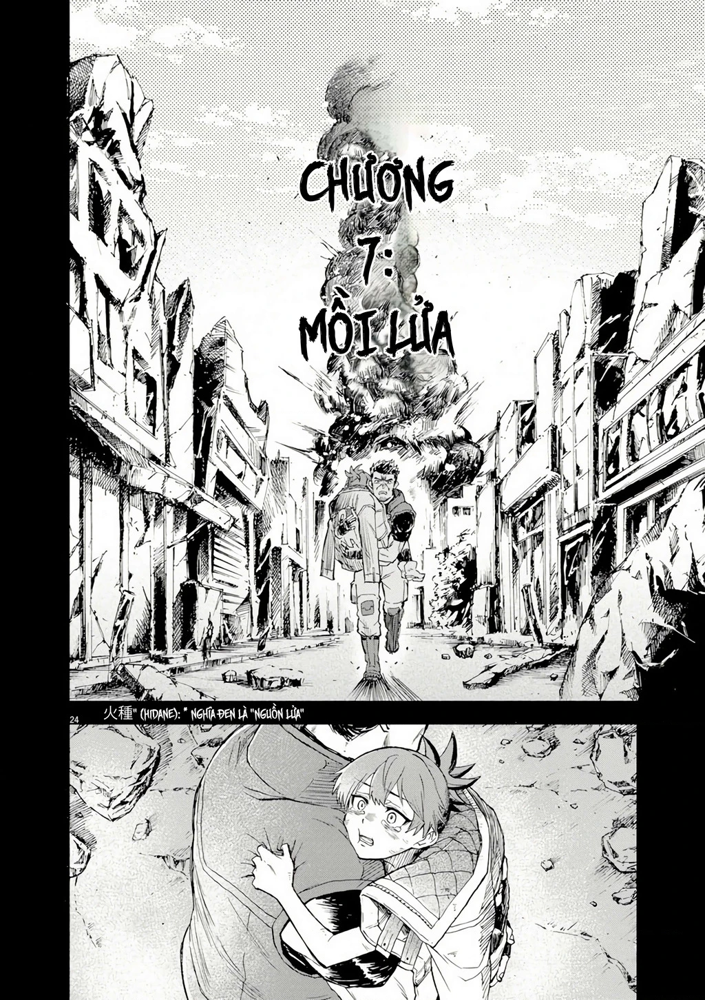 Sekai Saikyou no Kishi wa, Kanarazu Shinu Heroine o Sukuu Tame Isekai Demo Saikyou no Kishi to Naru ~Ryoutei ni Hana o, Ryoute ni Ken o~ Chapter 7 - 26