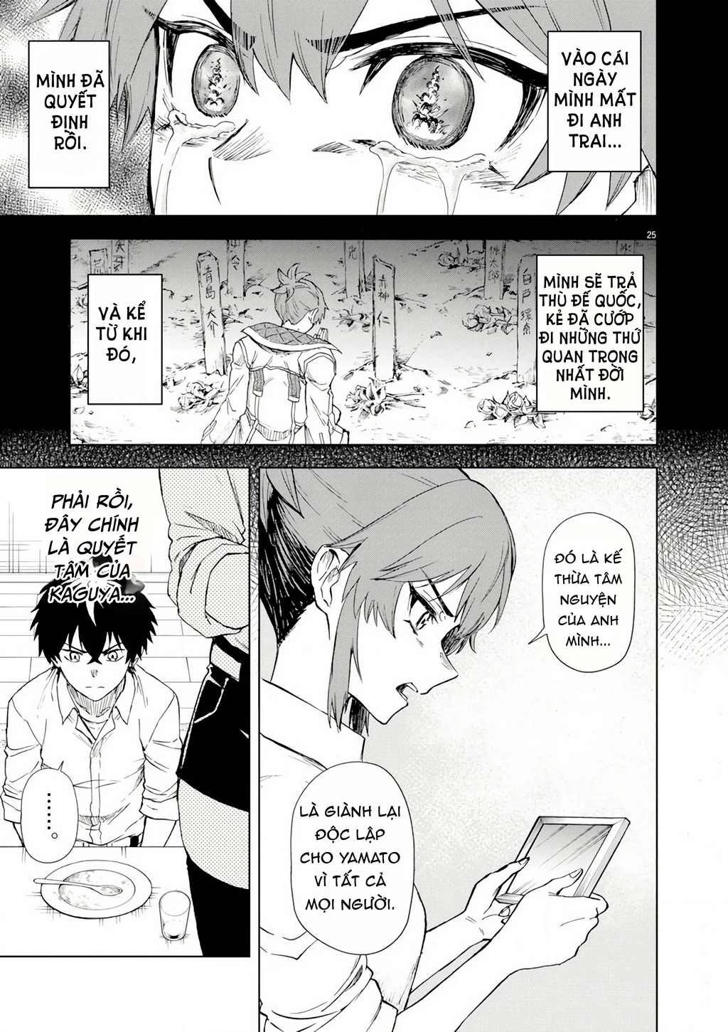 Sekai Saikyou no Kishi wa, Kanarazu Shinu Heroine o Sukuu Tame Isekai Demo Saikyou no Kishi to Naru ~Ryoutei ni Hana o, Ryoute ni Ken o~ Chapter 7 - 27