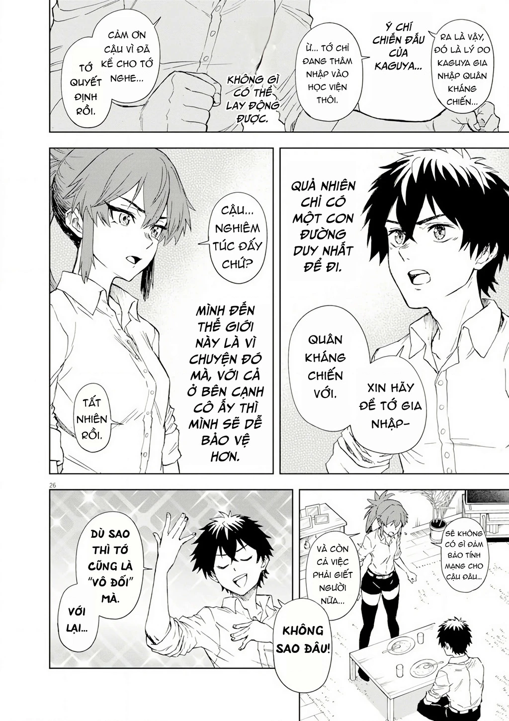 Sekai Saikyou no Kishi wa, Kanarazu Shinu Heroine o Sukuu Tame Isekai Demo Saikyou no Kishi to Naru ~Ryoutei ni Hana o, Ryoute ni Ken o~ Chapter 7 - 28