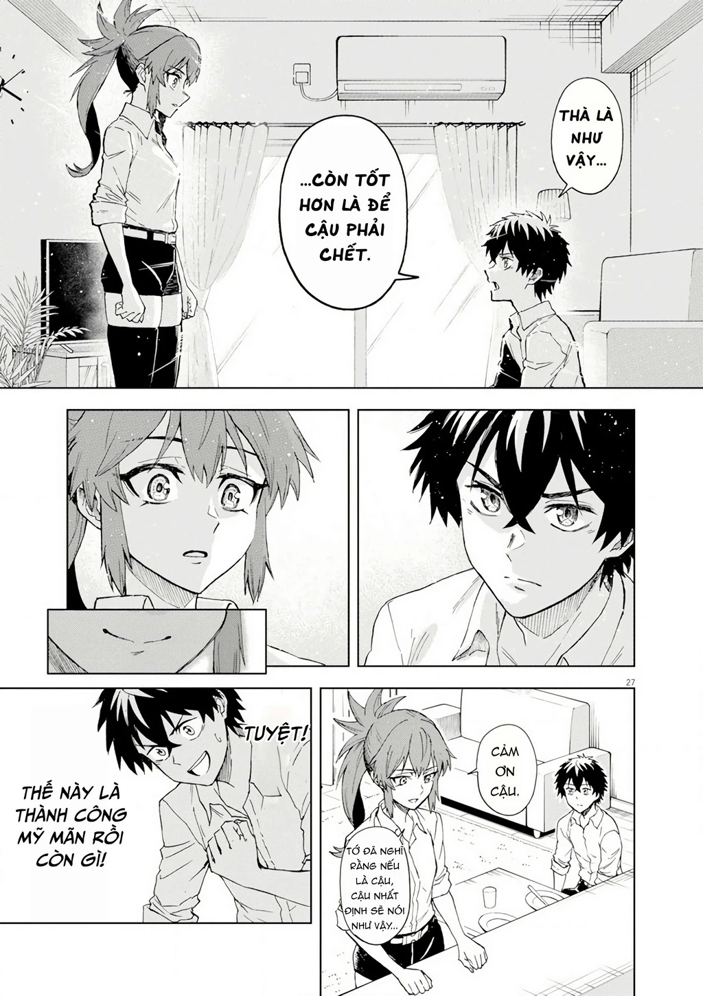 Sekai Saikyou no Kishi wa, Kanarazu Shinu Heroine o Sukuu Tame Isekai Demo Saikyou no Kishi to Naru ~Ryoutei ni Hana o, Ryoute ni Ken o~ Chapter 7 - 29