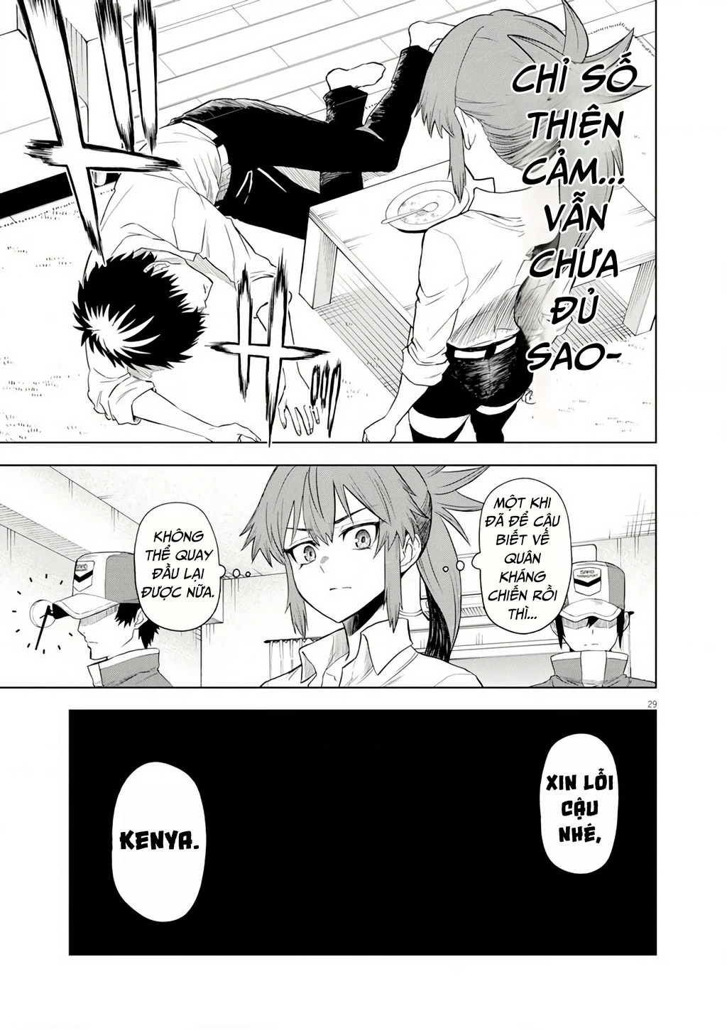 Sekai Saikyou no Kishi wa, Kanarazu Shinu Heroine o Sukuu Tame Isekai Demo Saikyou no Kishi to Naru ~Ryoutei ni Hana o, Ryoute ni Ken o~ Chapter 7 - 31