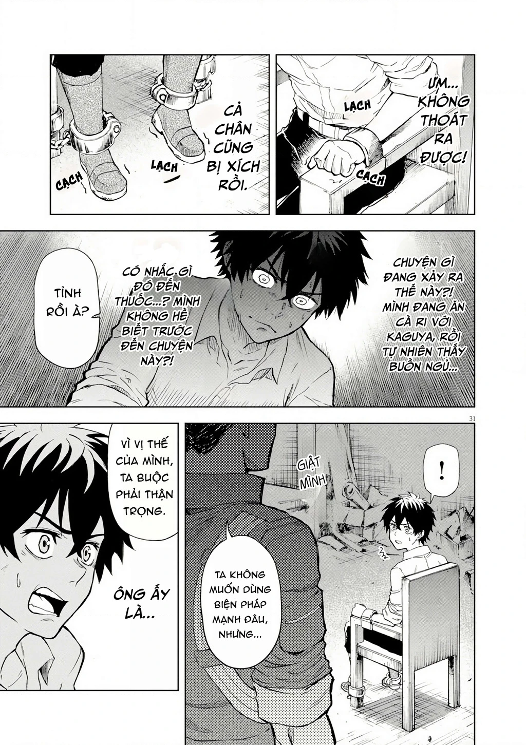 Sekai Saikyou no Kishi wa, Kanarazu Shinu Heroine o Sukuu Tame Isekai Demo Saikyou no Kishi to Naru ~Ryoutei ni Hana o, Ryoute ni Ken o~ Chapter 7 - 33