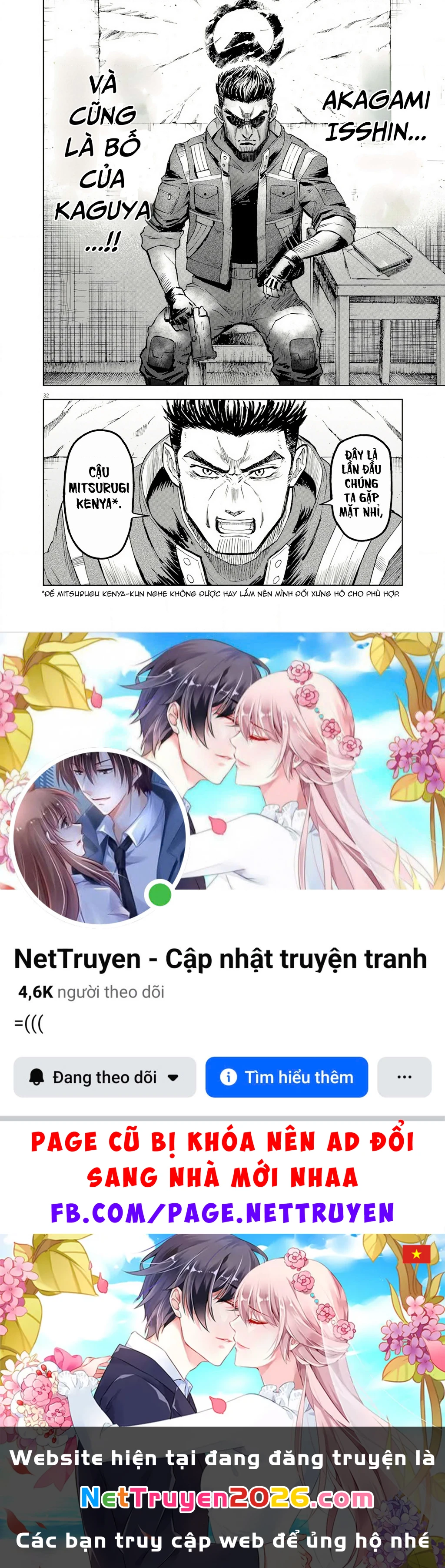 Sekai Saikyou no Kishi wa, Kanarazu Shinu Heroine o Sukuu Tame Isekai Demo Saikyou no Kishi to Naru ~Ryoutei ni Hana o, Ryoute ni Ken o~ Chapter 7 - 34