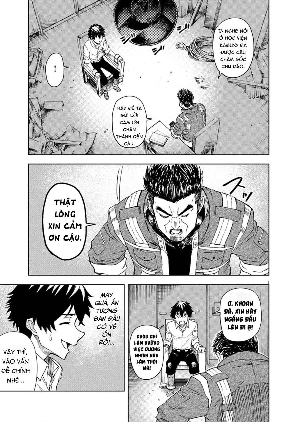 Sekai Saikyou no Kishi wa, Kanarazu Shinu Heroine o Sukuu Tame Isekai Demo Saikyou no Kishi to Naru ~Ryoutei ni Hana o, Ryoute ni Ken o~ Chapter 8 - 3