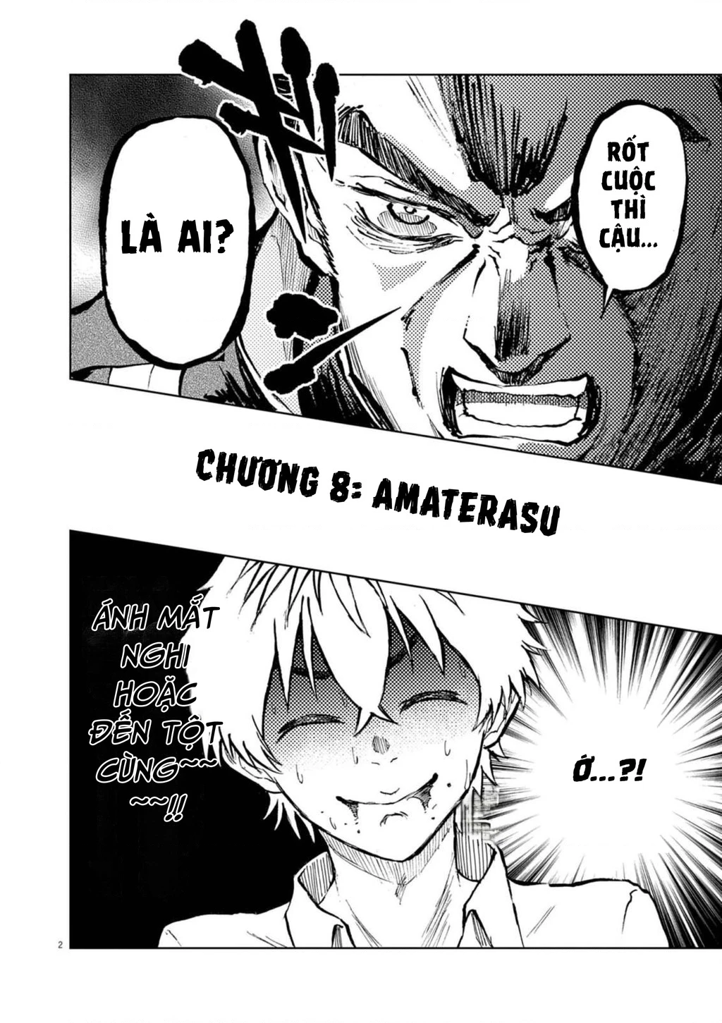 Sekai Saikyou no Kishi wa, Kanarazu Shinu Heroine o Sukuu Tame Isekai Demo Saikyou no Kishi to Naru ~Ryoutei ni Hana o, Ryoute ni Ken o~ Chapter 8 - 4