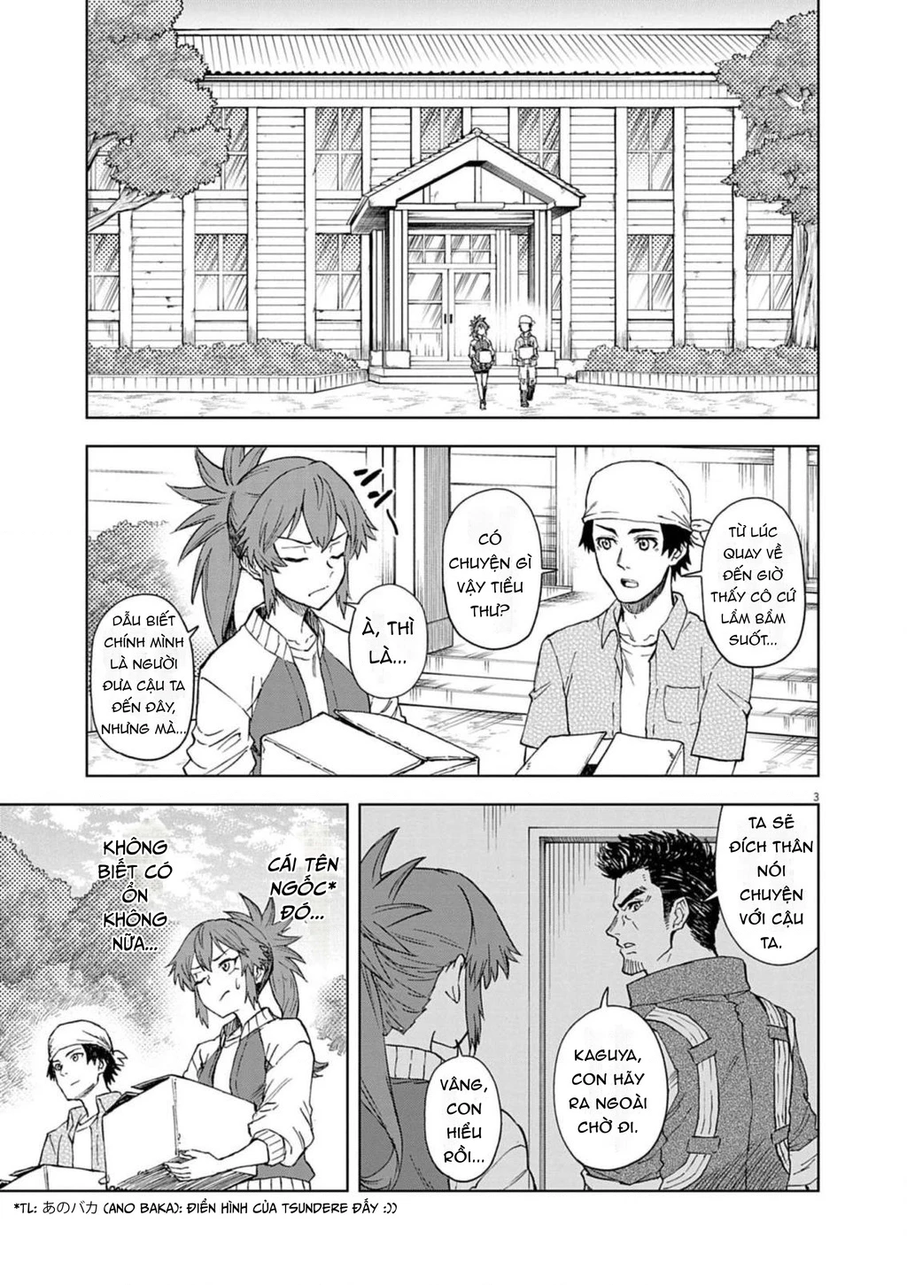 Sekai Saikyou no Kishi wa, Kanarazu Shinu Heroine o Sukuu Tame Isekai Demo Saikyou no Kishi to Naru ~Ryoutei ni Hana o, Ryoute ni Ken o~ Chapter 8 - 5