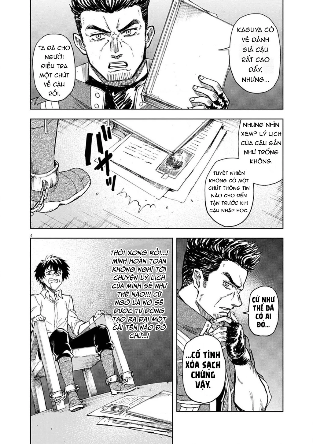 Sekai Saikyou no Kishi wa, Kanarazu Shinu Heroine o Sukuu Tame Isekai Demo Saikyou no Kishi to Naru ~Ryoutei ni Hana o, Ryoute ni Ken o~ Chapter 8 - 6