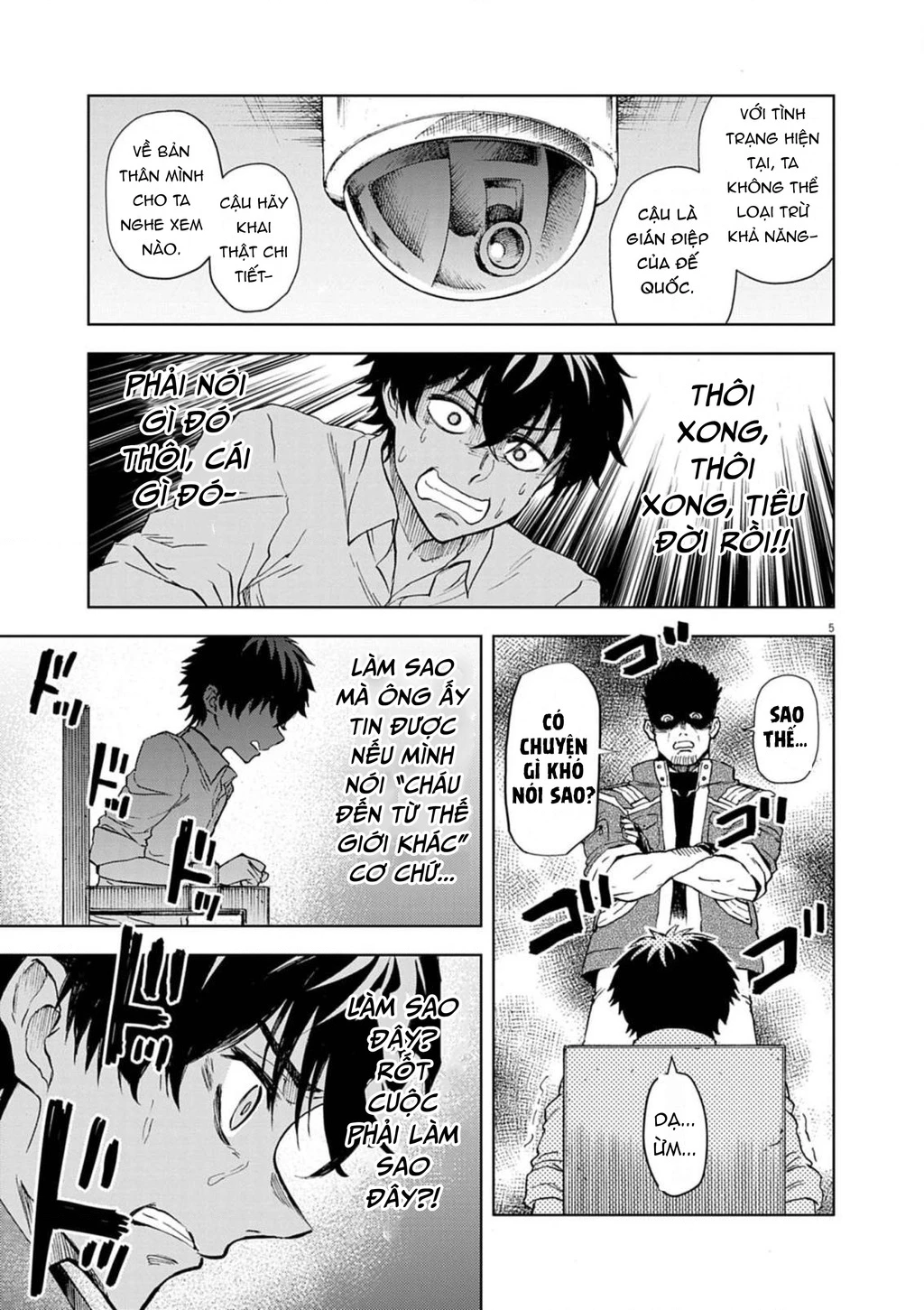 Sekai Saikyou no Kishi wa, Kanarazu Shinu Heroine o Sukuu Tame Isekai Demo Saikyou no Kishi to Naru ~Ryoutei ni Hana o, Ryoute ni Ken o~ Chapter 8 - 7