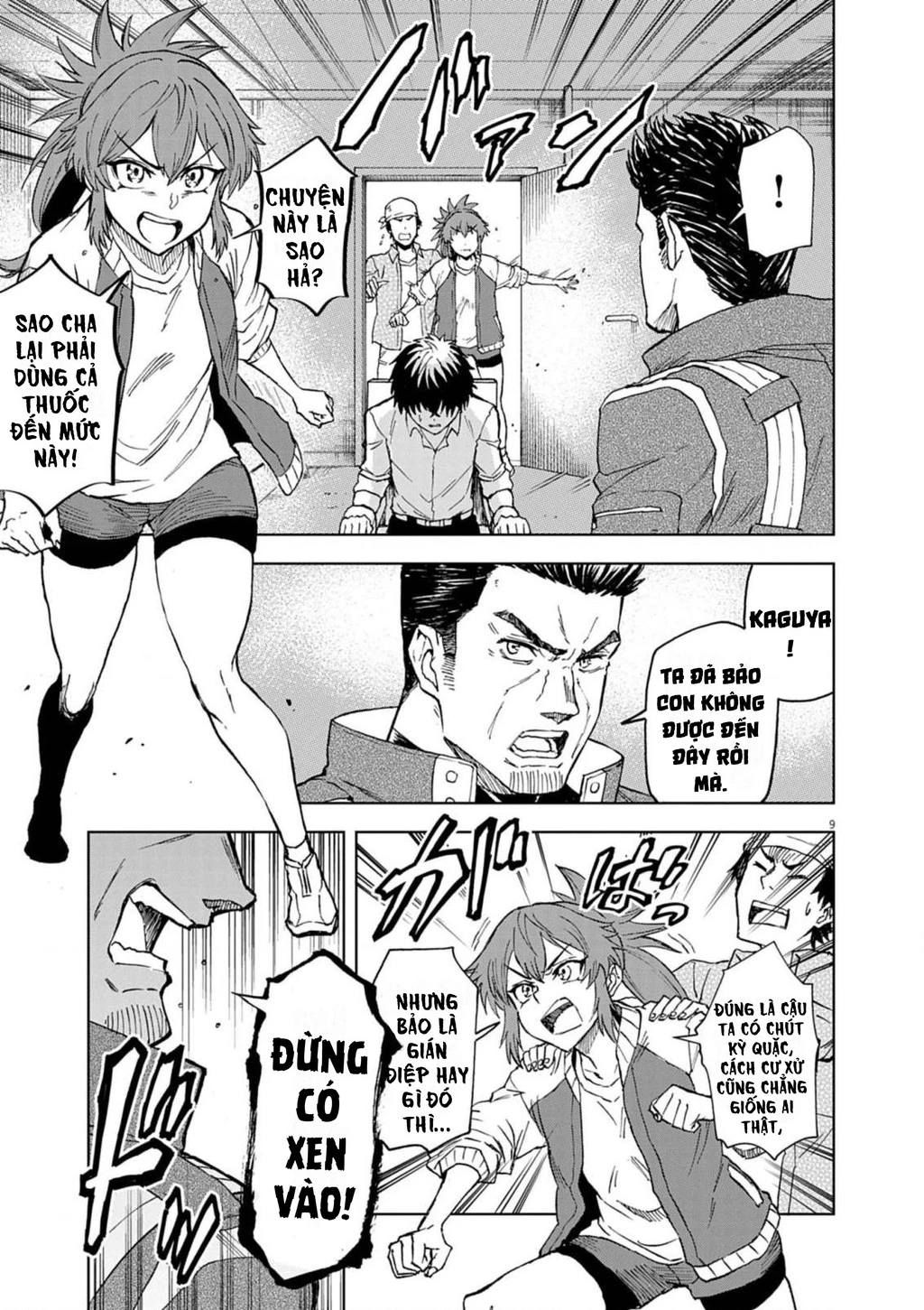 Sekai Saikyou no Kishi wa, Kanarazu Shinu Heroine o Sukuu Tame Isekai Demo Saikyou no Kishi to Naru ~Ryoutei ni Hana o, Ryoute ni Ken o~ Chapter 8 - 11