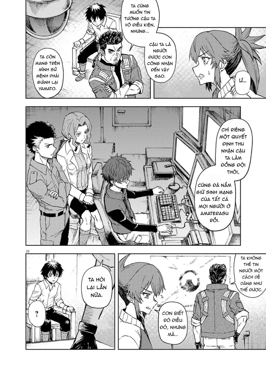 Sekai Saikyou no Kishi wa, Kanarazu Shinu Heroine o Sukuu Tame Isekai Demo Saikyou no Kishi to Naru ~Ryoutei ni Hana o, Ryoute ni Ken o~ Chapter 8 - 12